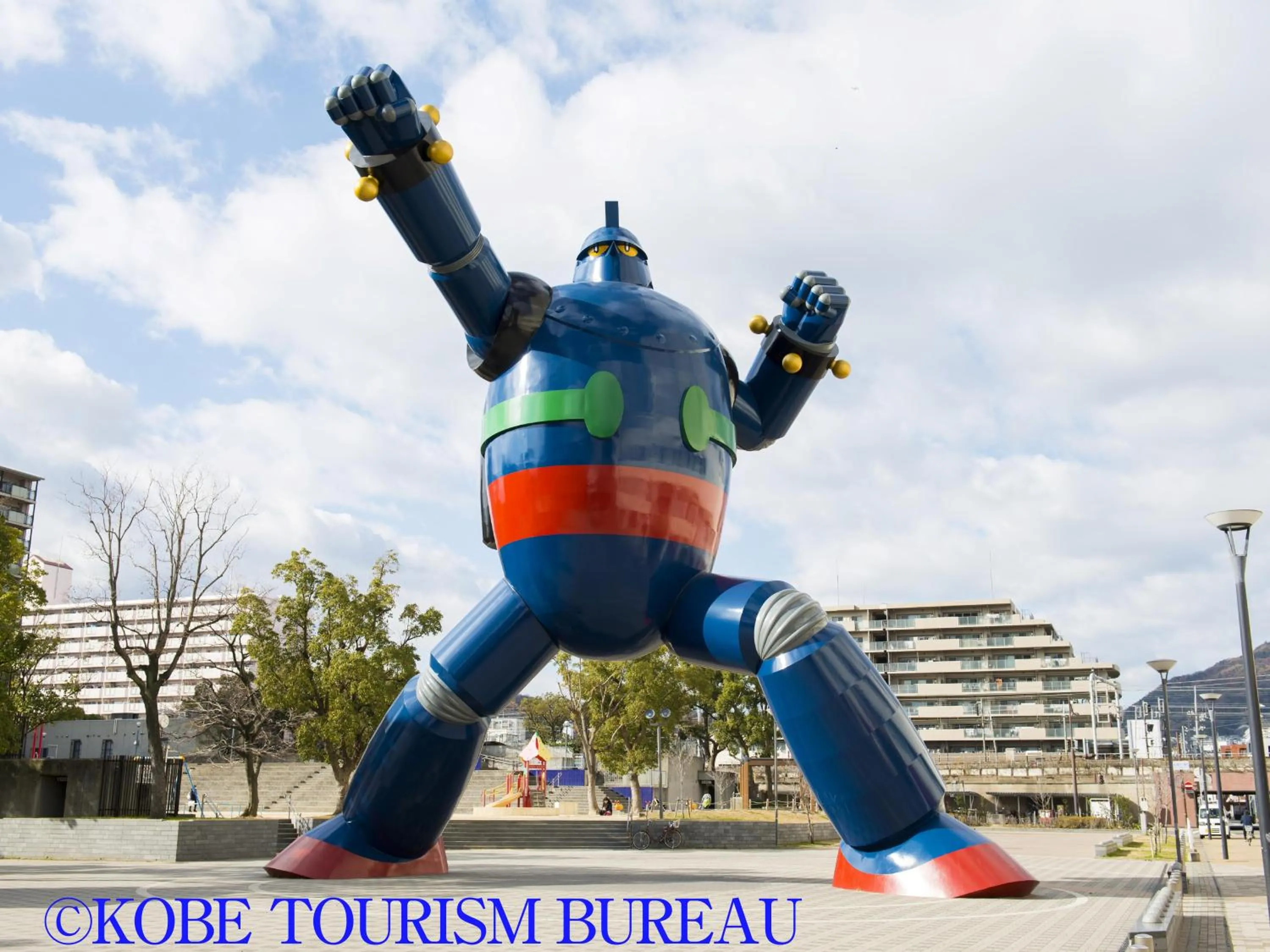 Nearby landmark in KOKO HOTEL Kobe Shinnagata - formerly Hotel Wing International Kobe - Shinnagata Ekimae