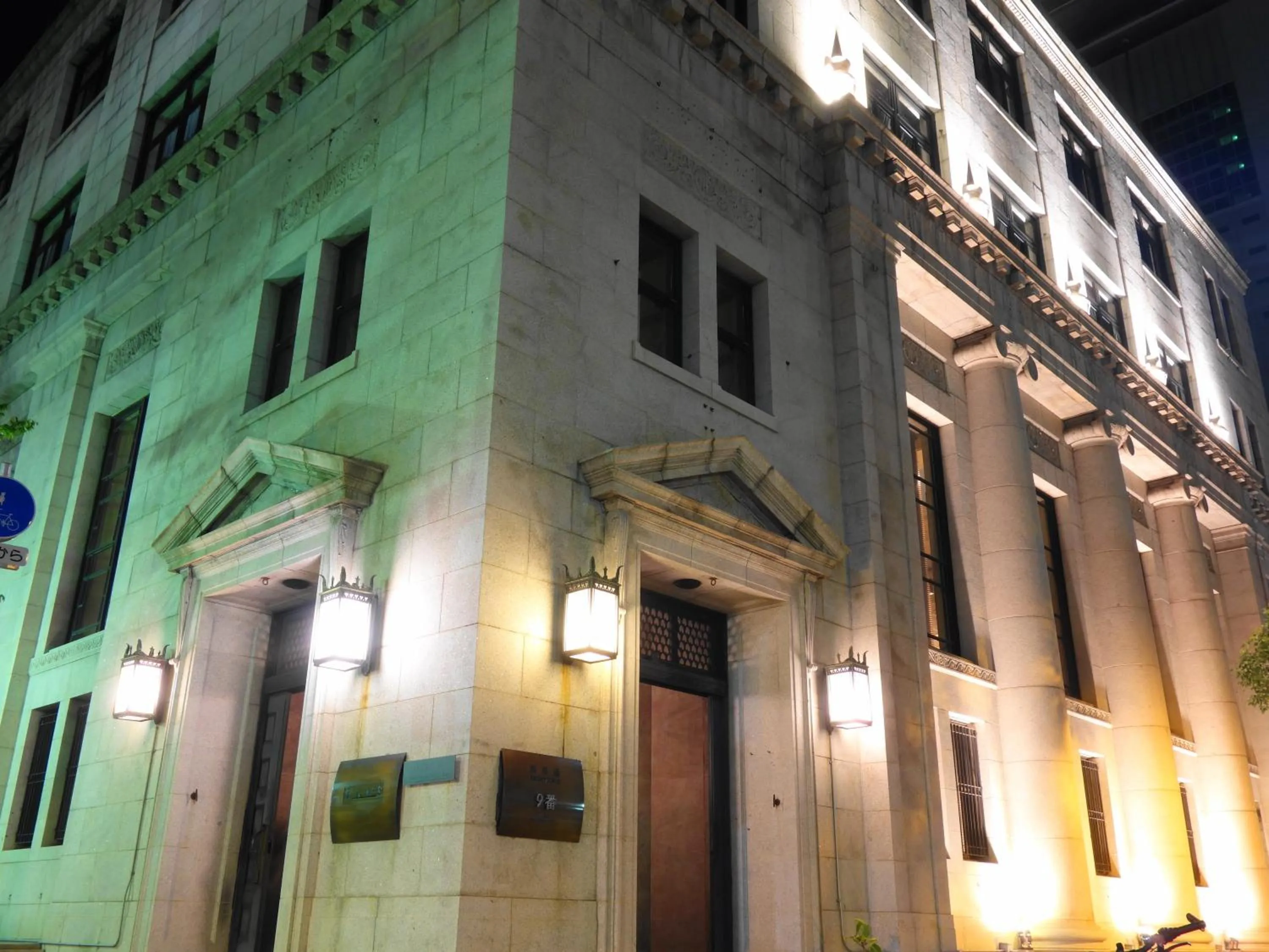 Nearby landmark in KOKO HOTEL Kobe Shinnagata - formerly Hotel Wing International Kobe - Shinnagata Ekimae