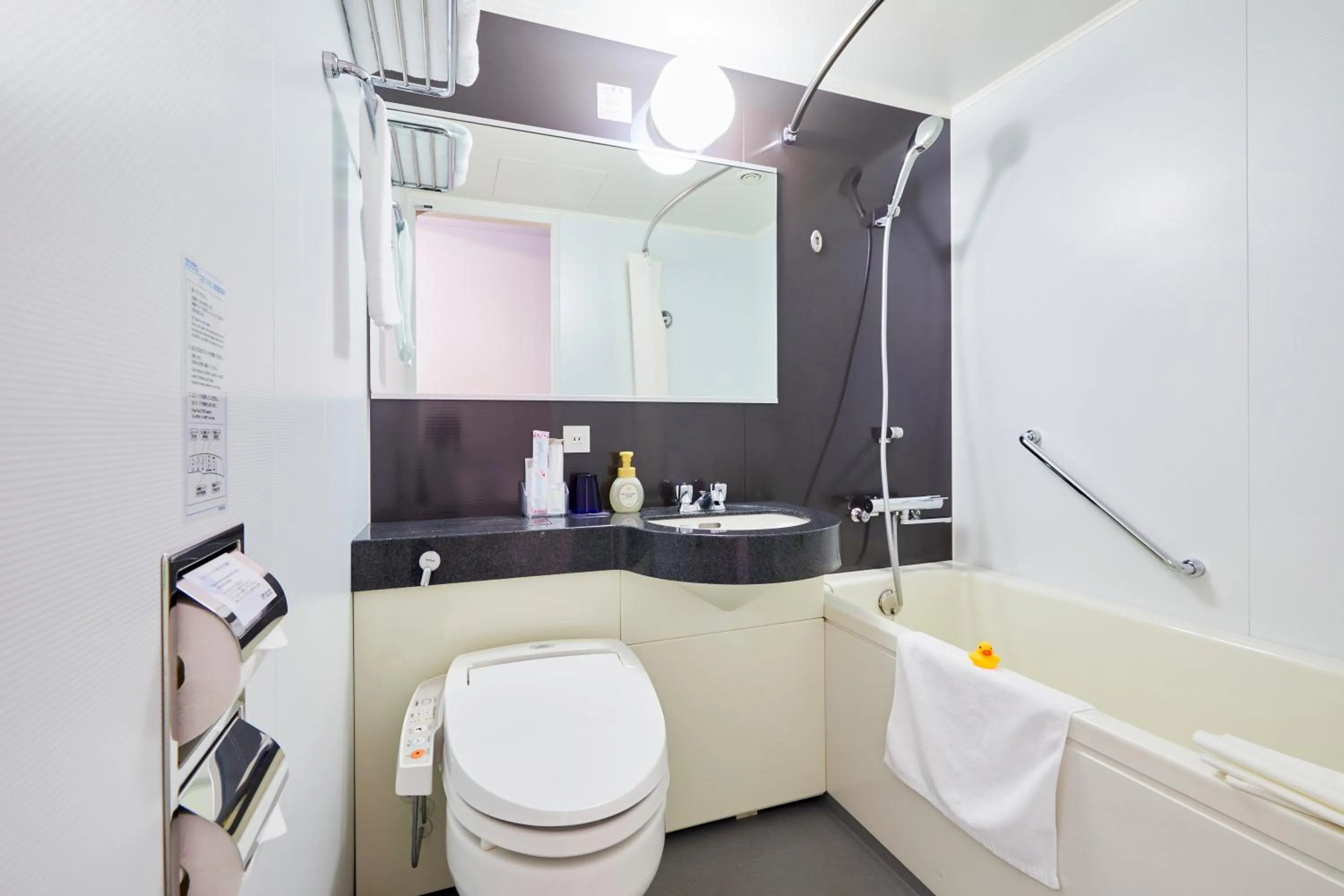 Bathroom in KOKO HOTEL Kobe Shinnagata - formerly Hotel Wing International Kobe - Shinnagata Ekimae