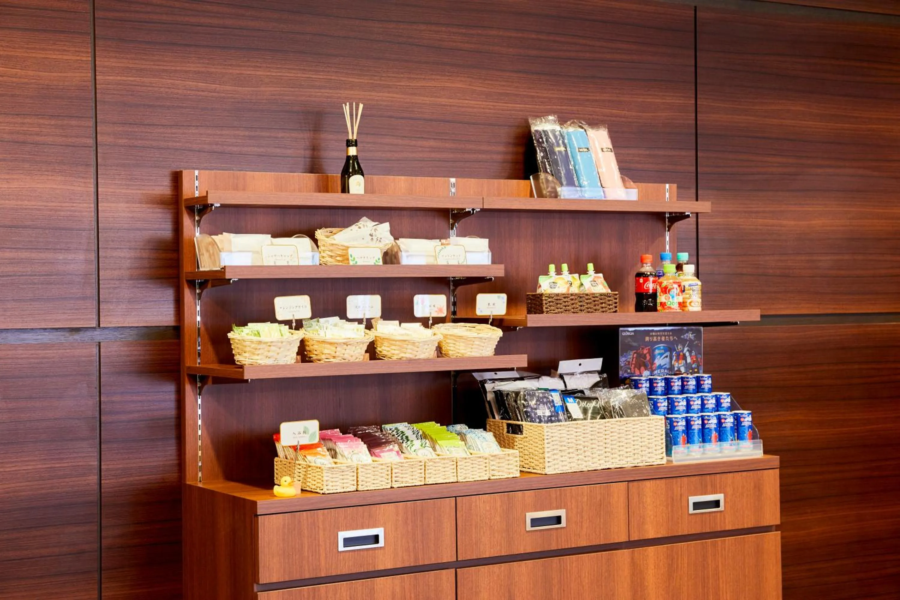 Area and facilities in KOKO HOTEL Kobe Shinnagata - formerly Hotel Wing International Kobe - Shinnagata Ekimae