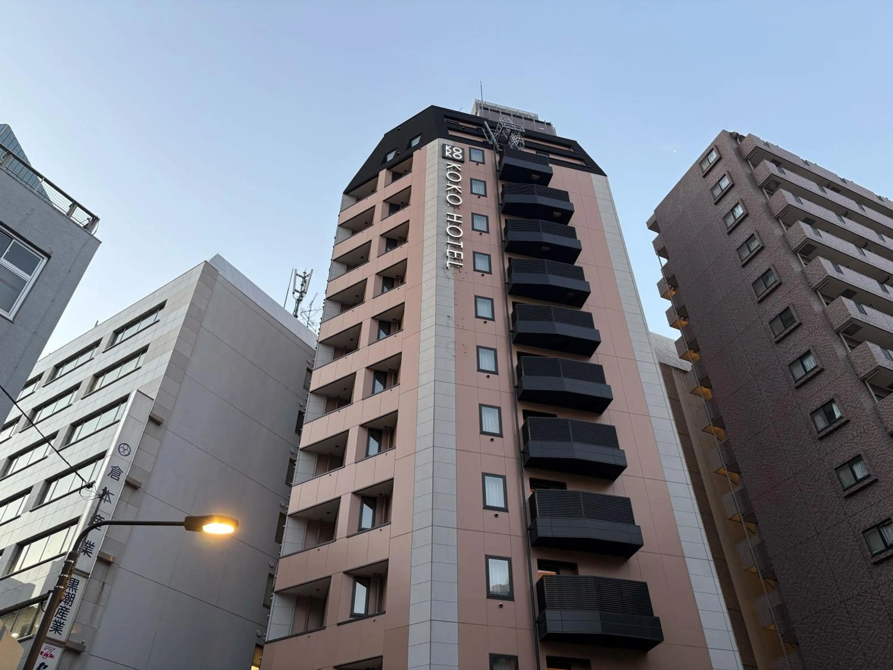 Property building in KOKO HOTEL Ikebukuro - formerly Hotel Wing International Select Ikebukuro