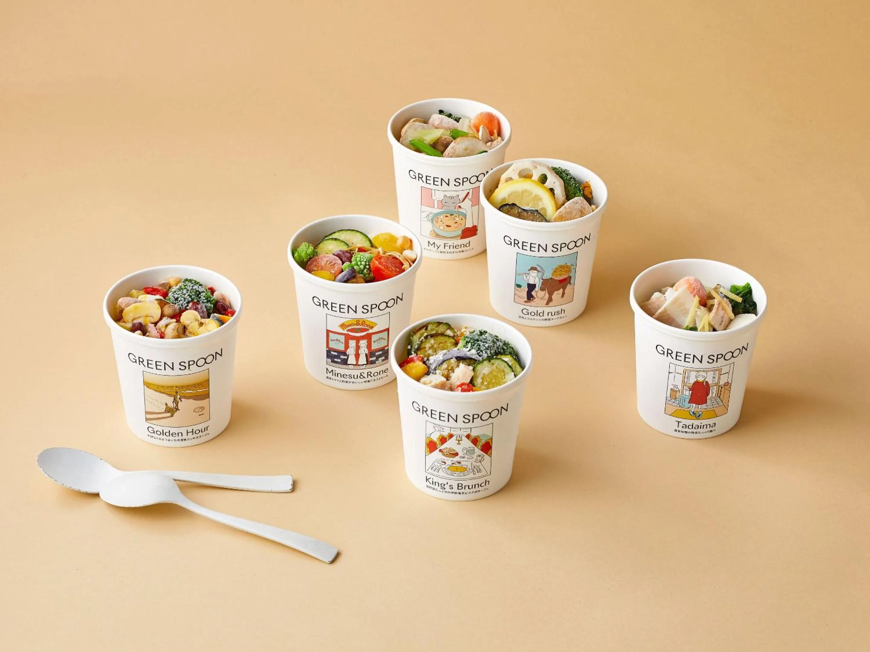 Breakfast in Hotel Wing International Select Ikebukuro