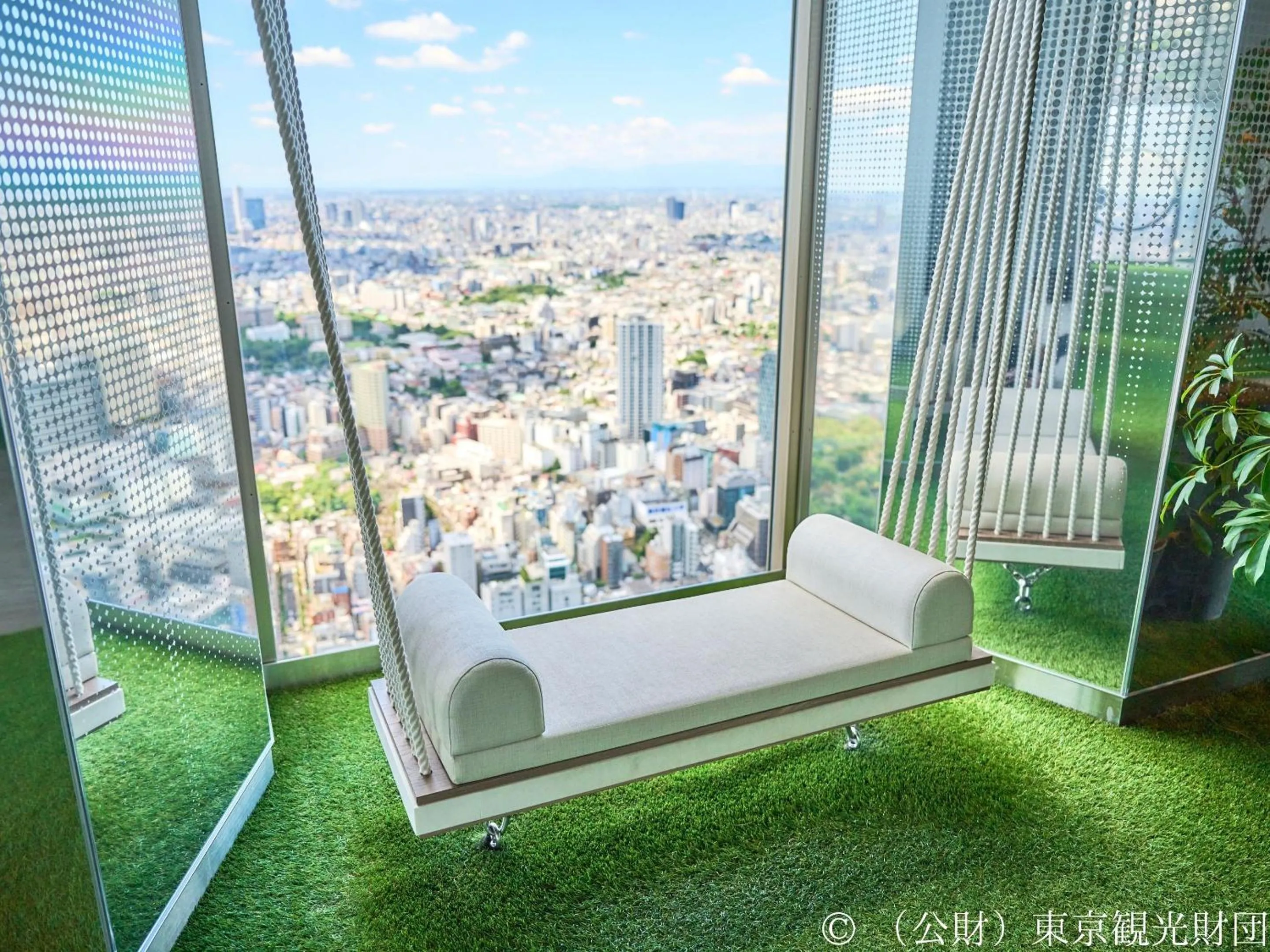 Nearby landmark in Hotel Wing International Select Ikebukuro