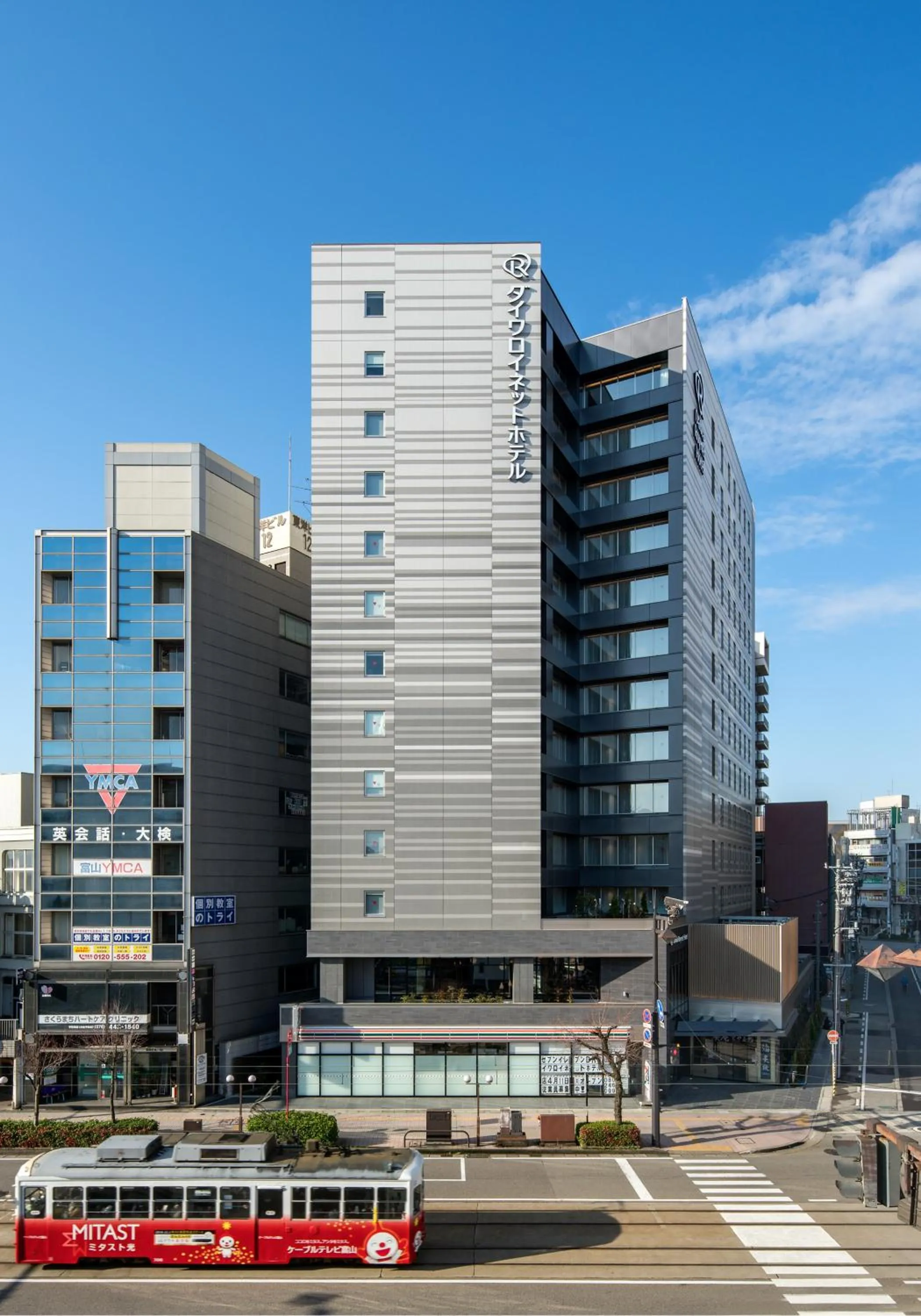 Property building in Daiwa Roynet Hotel Toyama-Ekimae