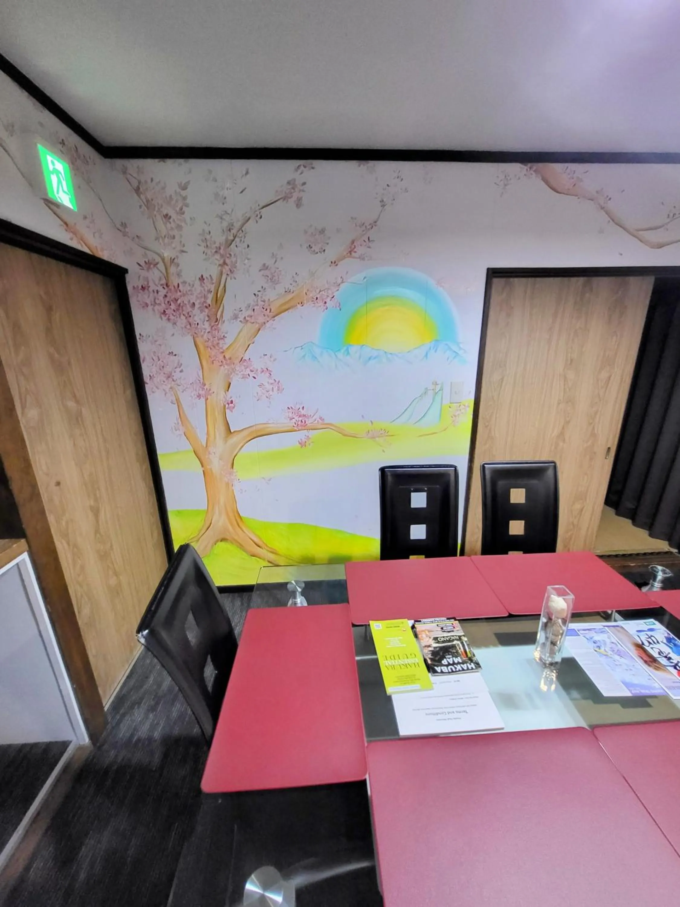 Powder Peak Misorano Free courtesy car