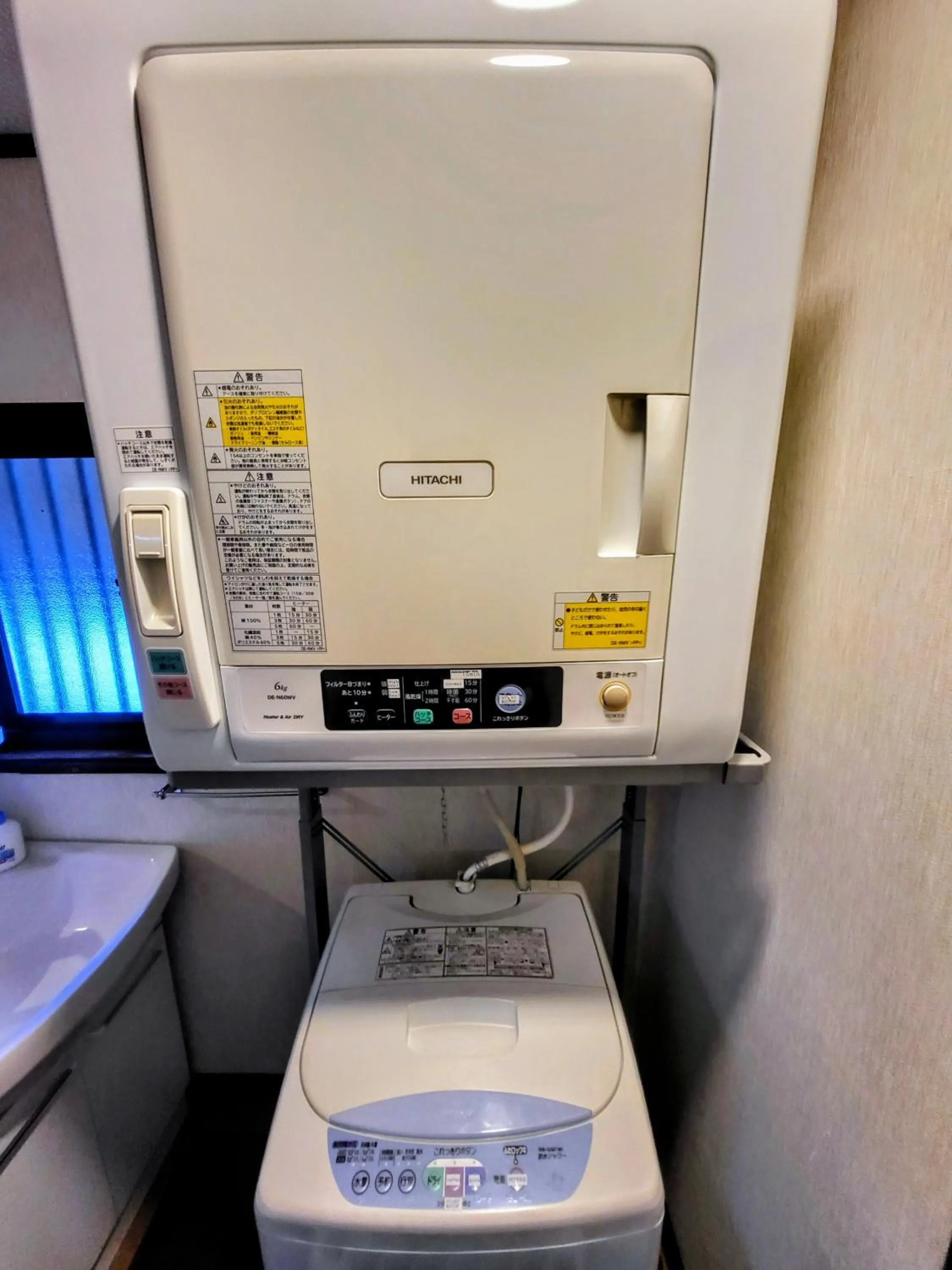 Powder Peak Misorano Free courtesy car