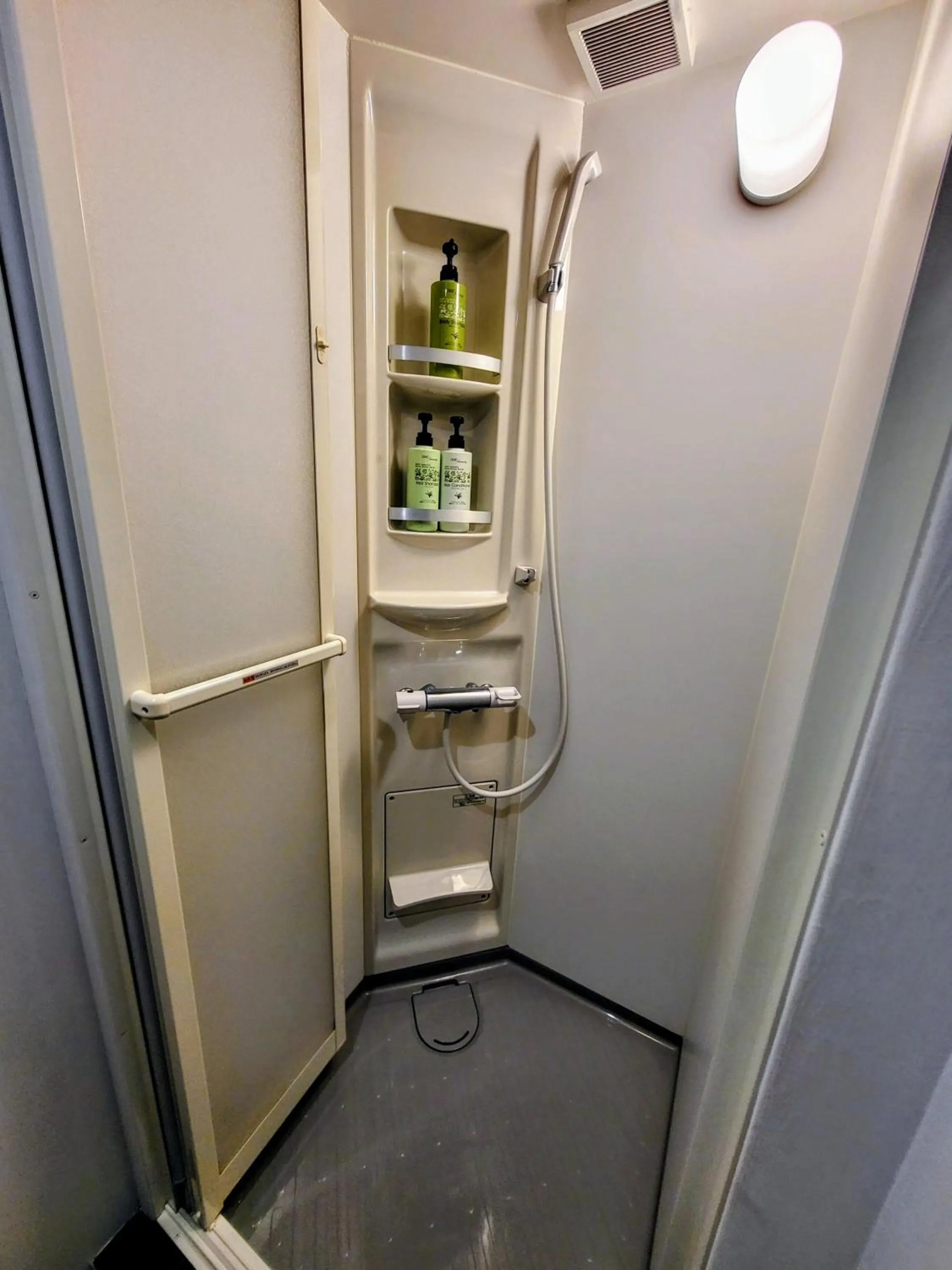 Powder Peak Misorano Free courtesy car