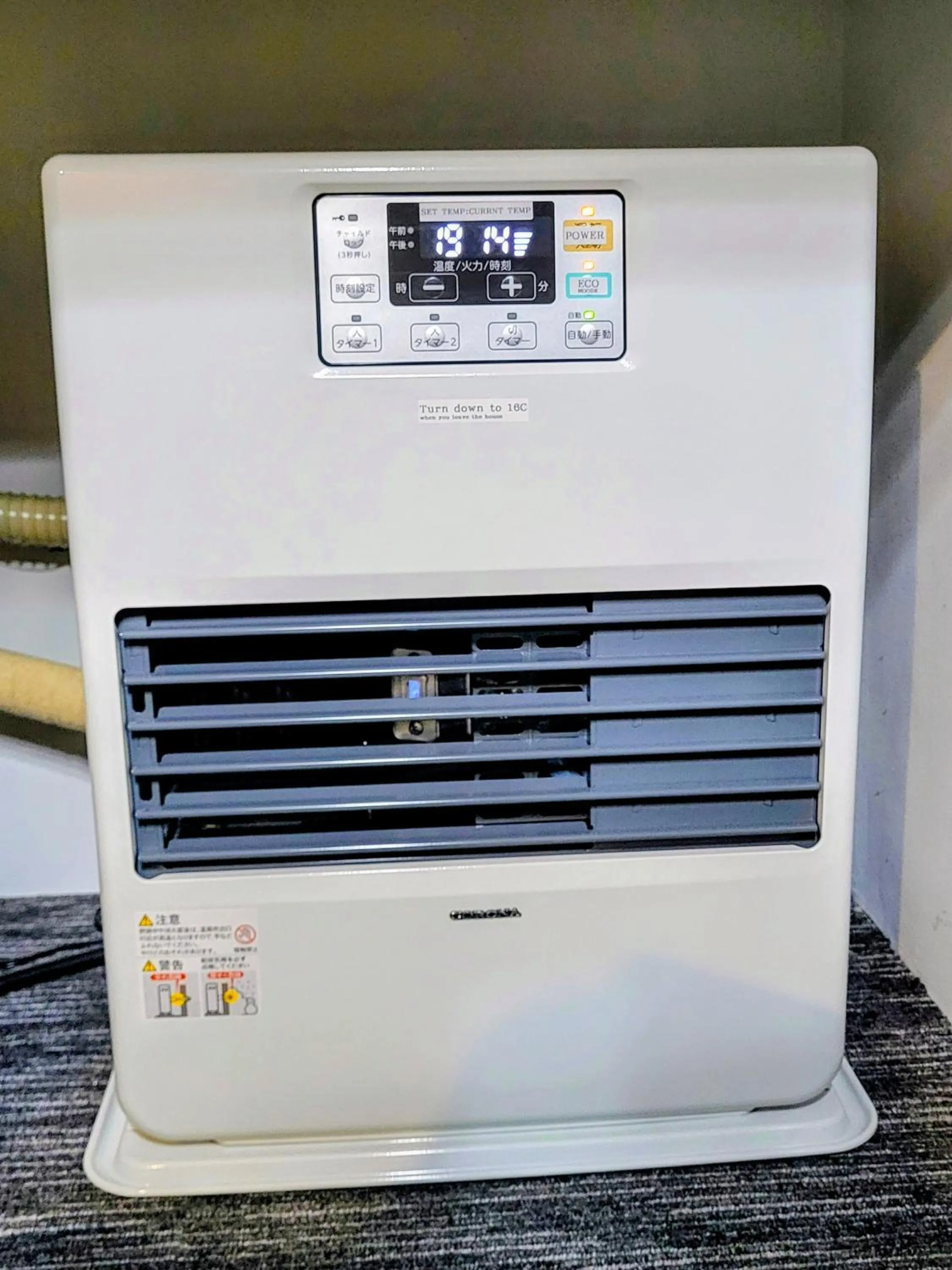 Powder Peak Misorano Free courtesy car