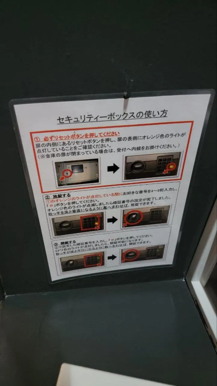 Azumaya Hotel Phnom Penh