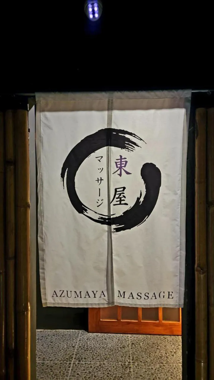 Azumaya Hotel Phnom Penh