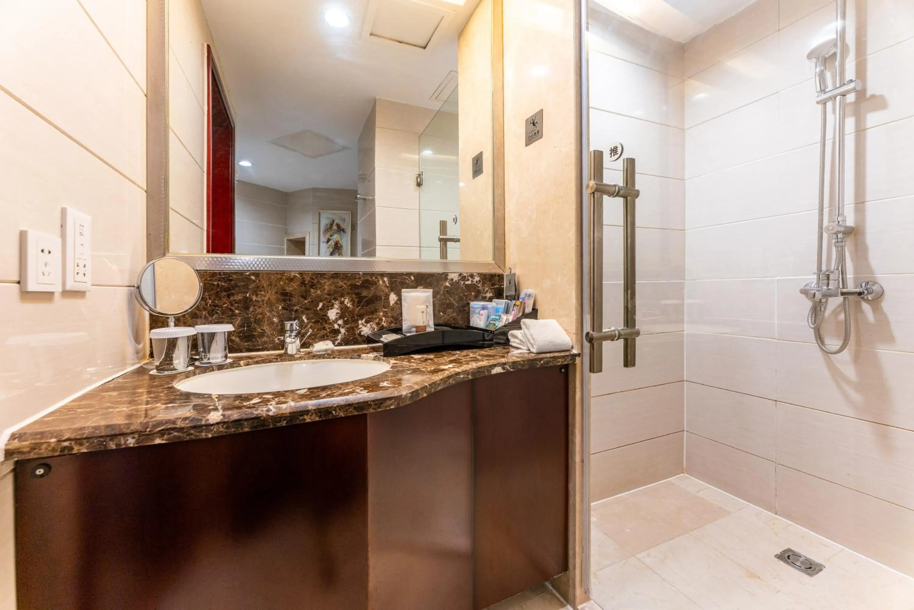 Bathroom in Yun-Zen Century Hotel