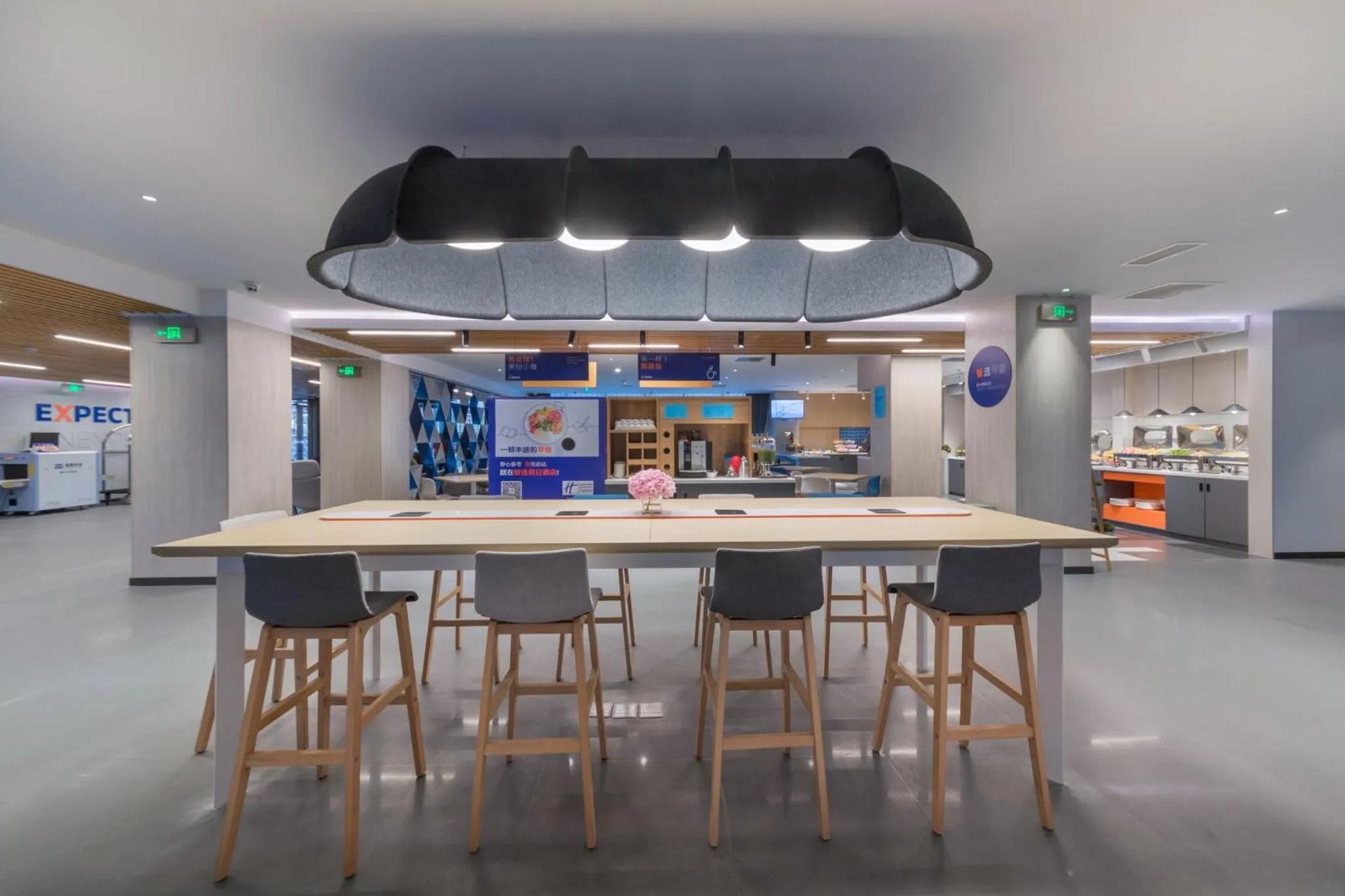 Restaurant/places to eat in Holiday Inn Express Beijing Shijingshan Parkview by IHG