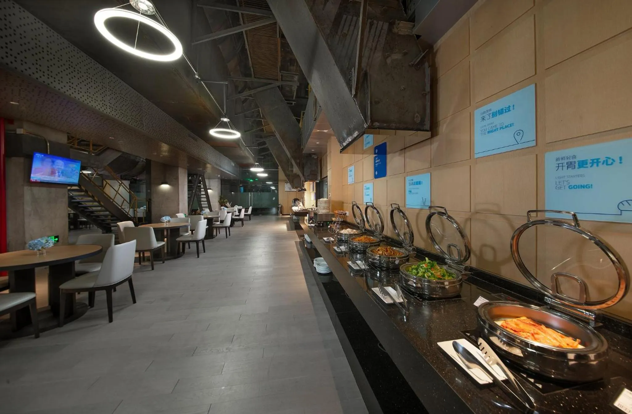 Restaurant/places to eat in Holiday Inn Express Beijing Shijingshan Parkview by IHG