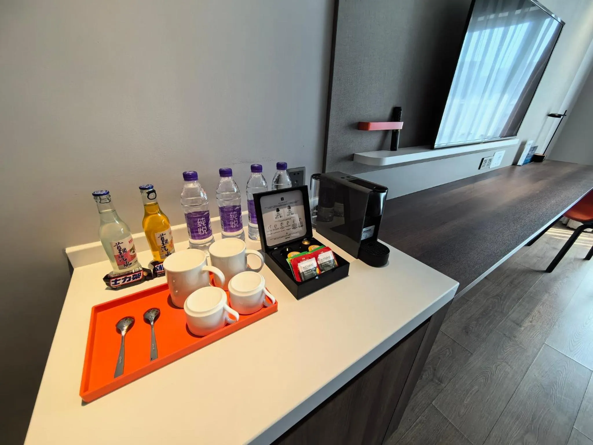 Photo of the whole room in Holiday Inn Express Beijing Shijingshan Parkview by IHG