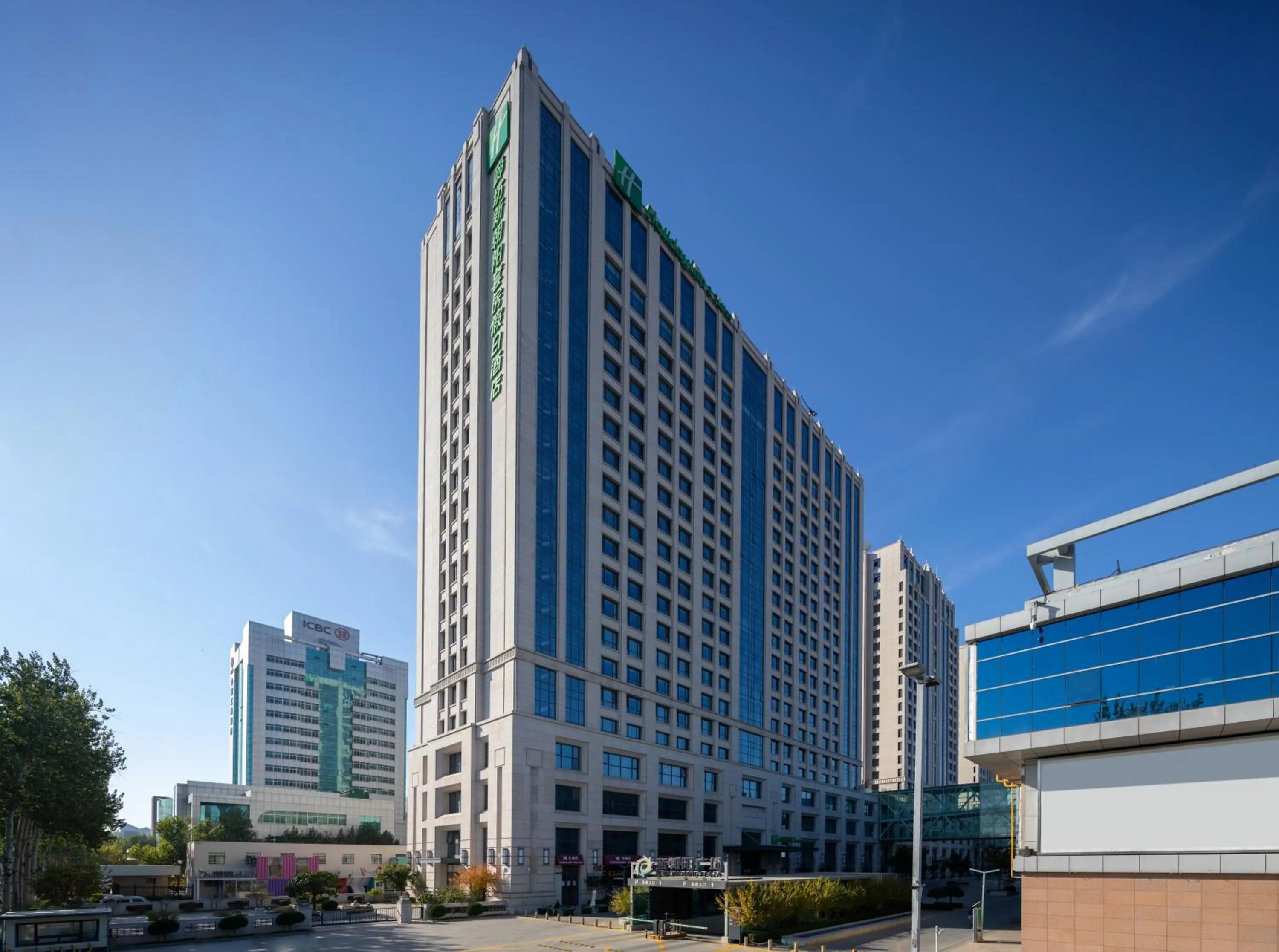Property building in Holiday Inn & Suites Langfang New Chaoyang by IHG