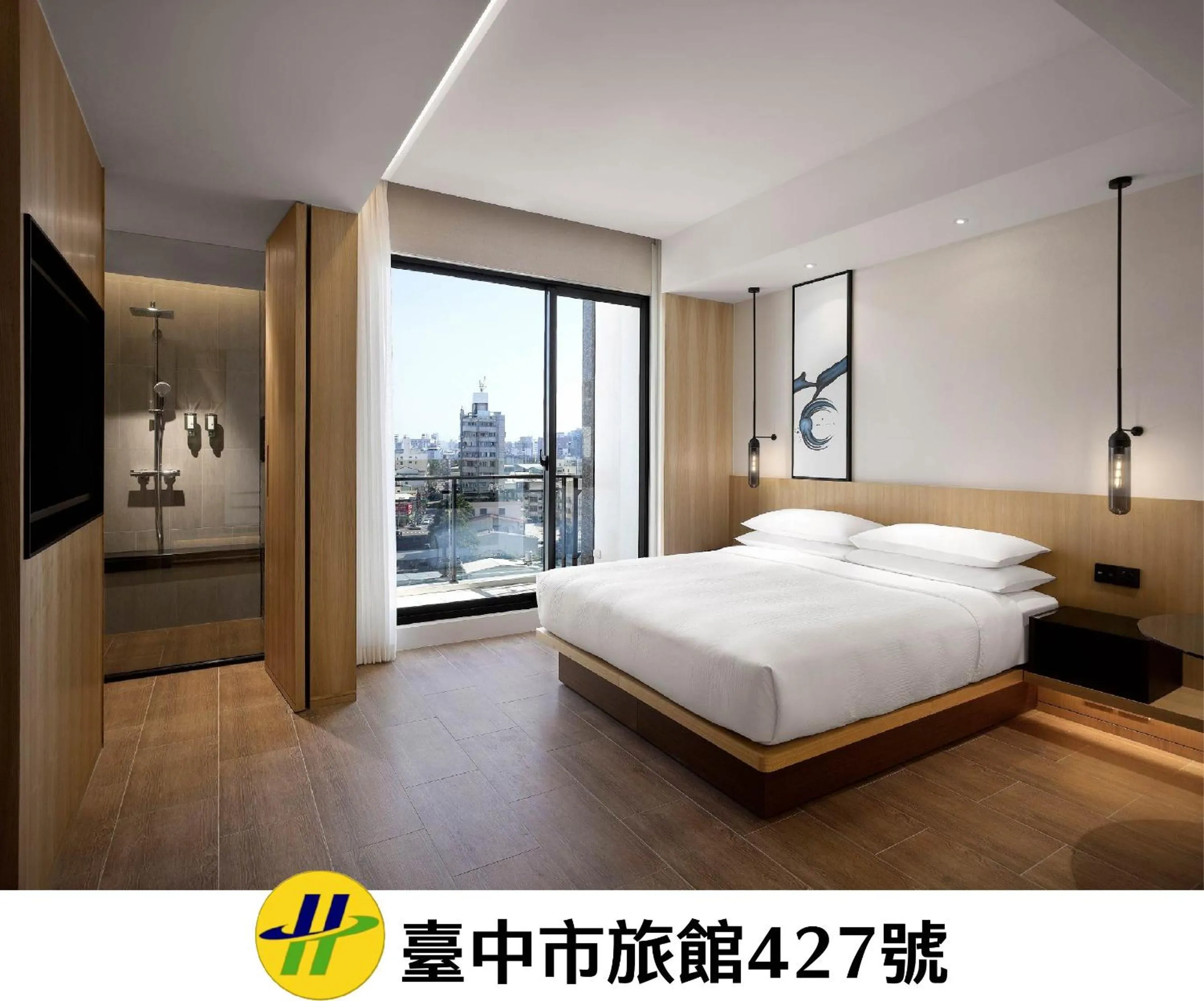 People, Bed in Fairfield by Marriott Taichung