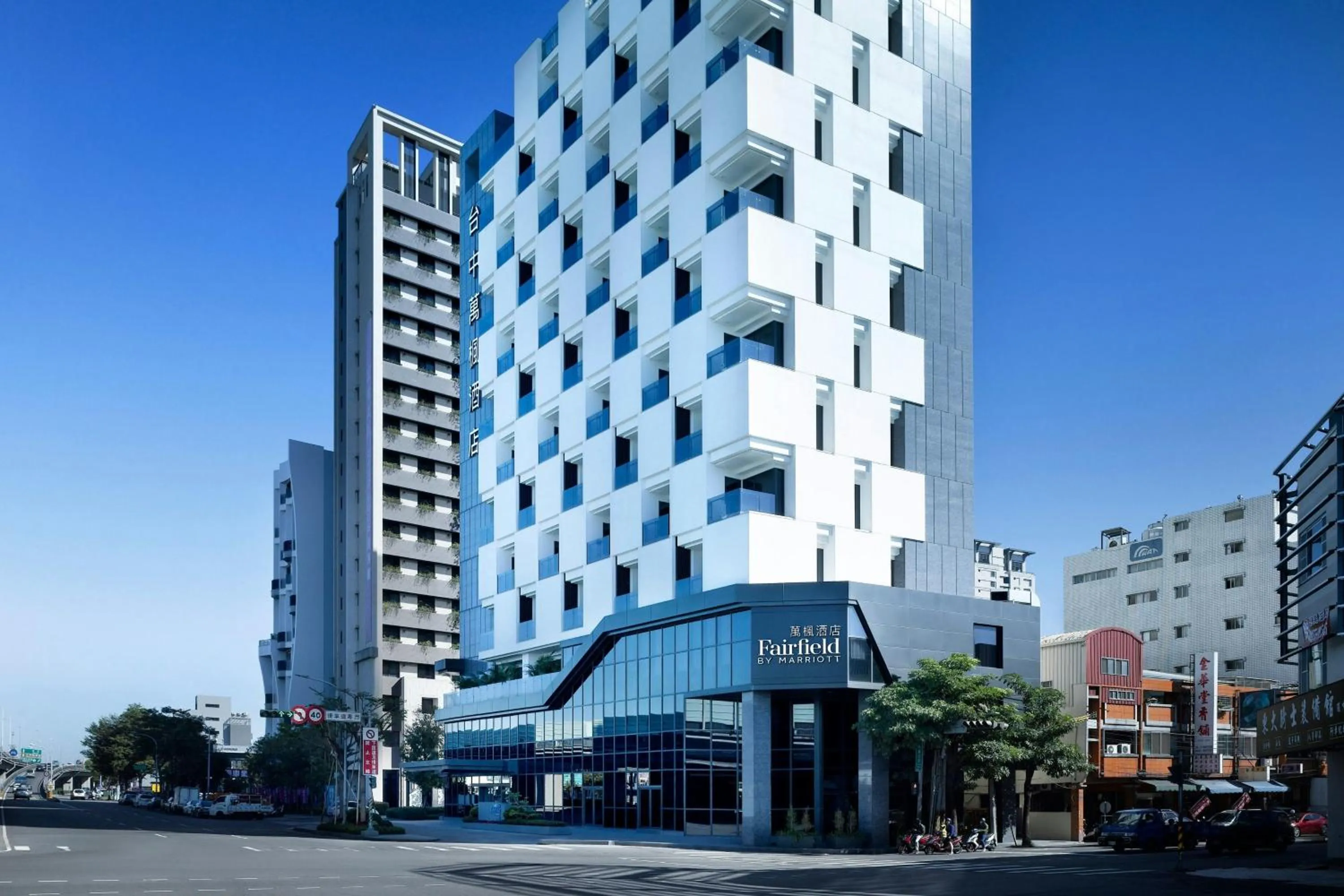 Property building in Fairfield by Marriott Taichung