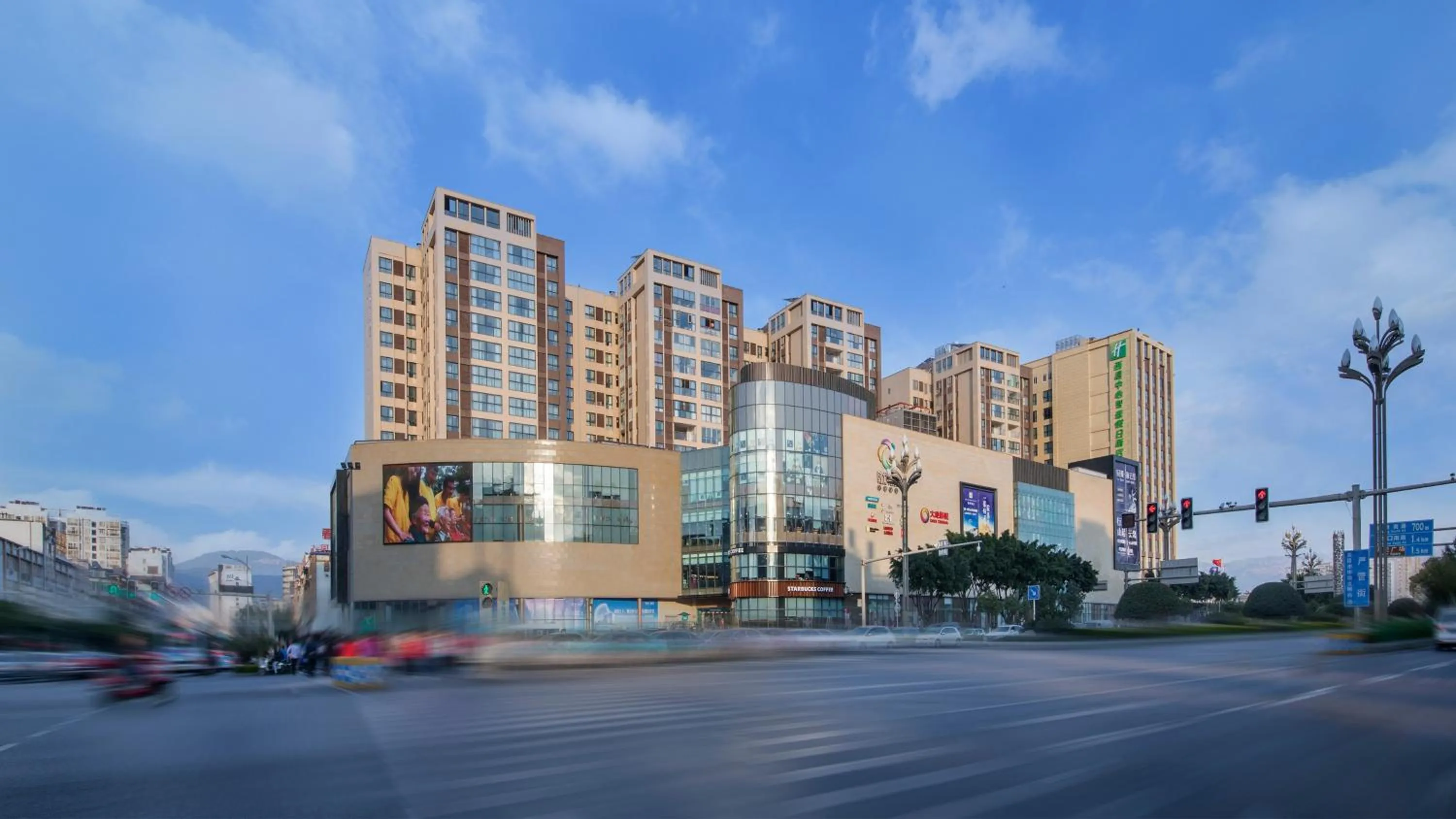 Property building in Holiday Inn Express - Xichang City Center by IHG