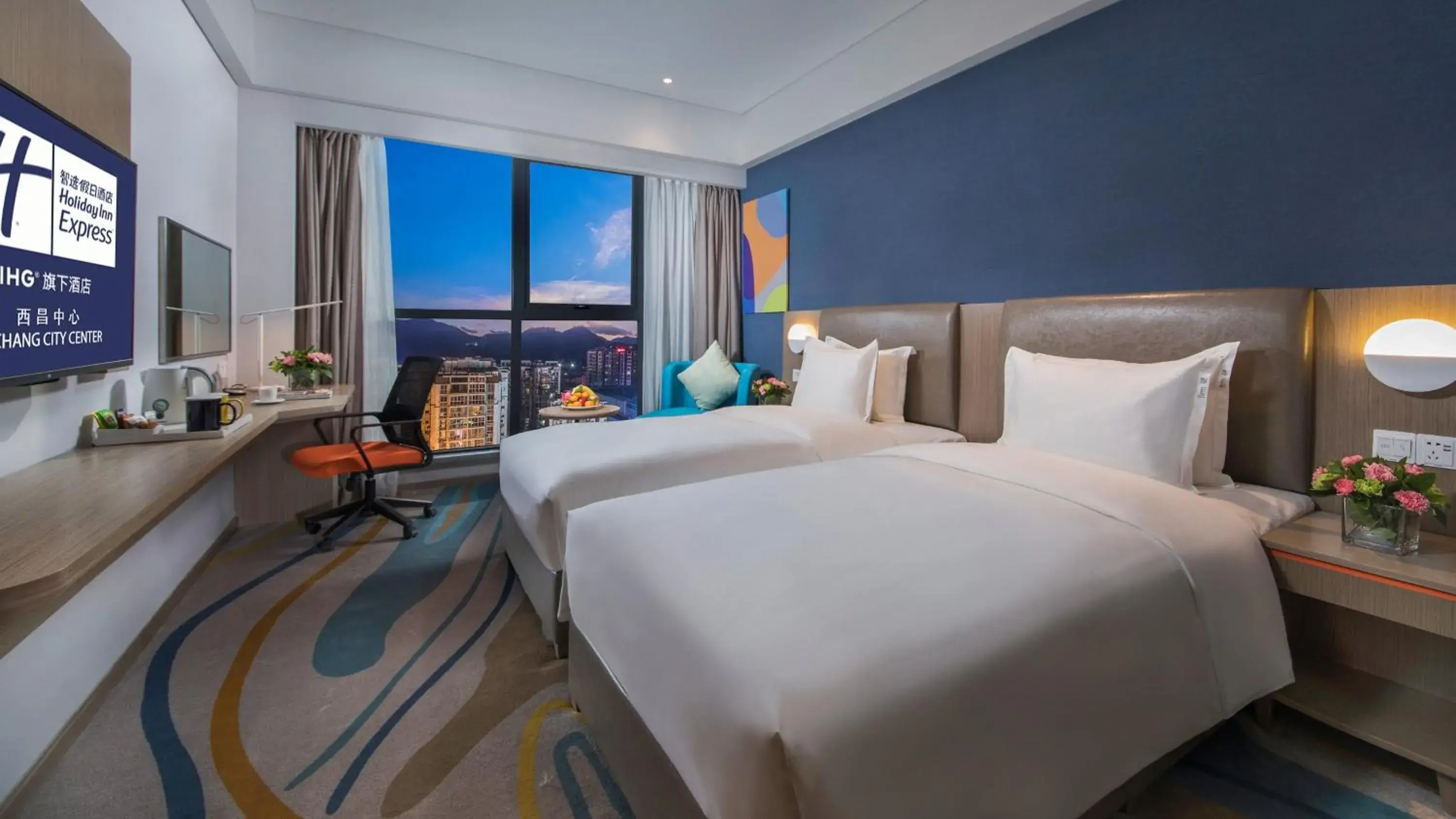 2 Single Standard City View in Holiday Inn Express - Xichang City Center by IHG 2 Single Standard City View in Holiday Inn Express - Xichang City Center by IHG