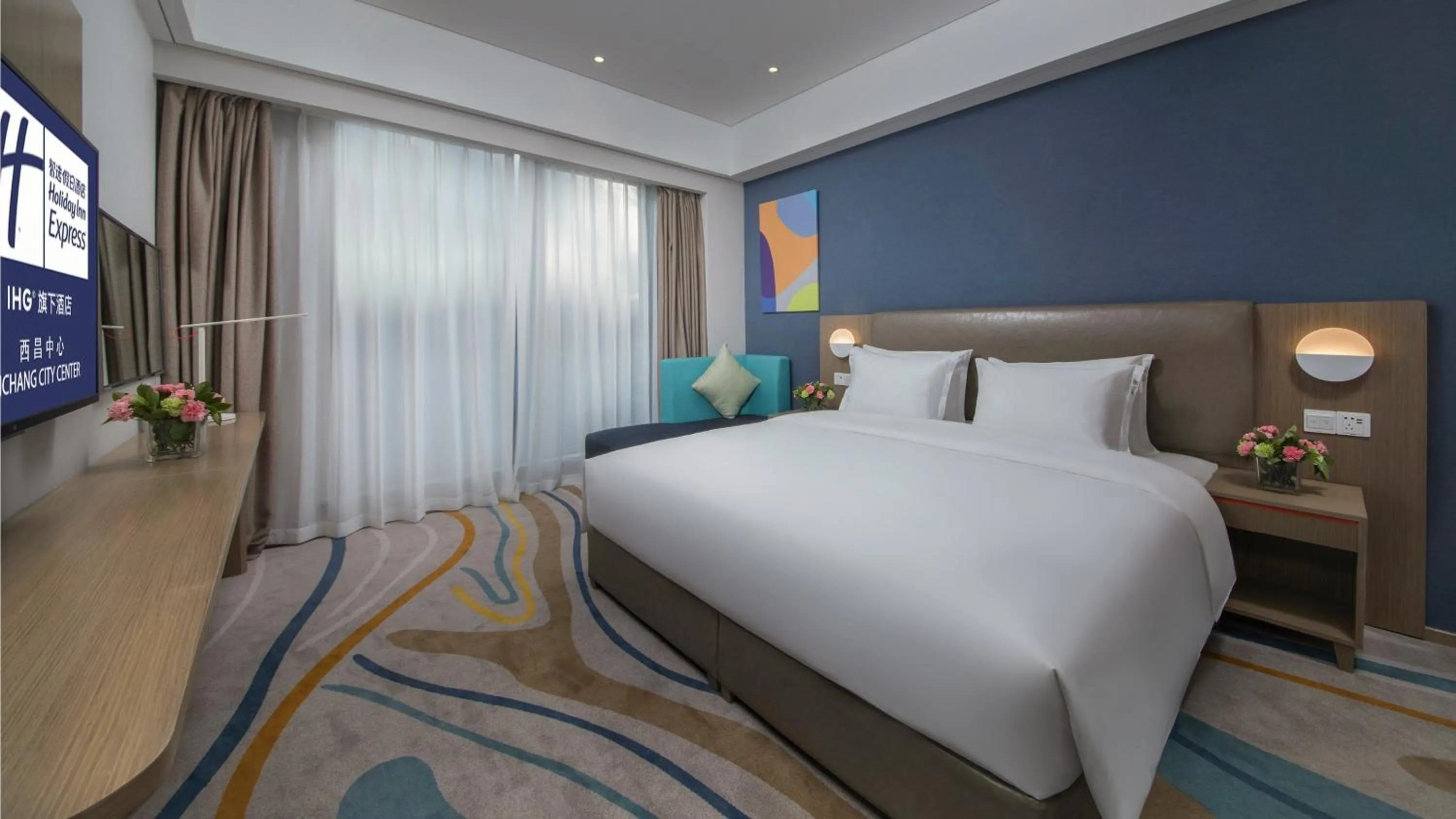 Photo of the whole room, Bed in Holiday Inn Express - Xichang City Center by IHG