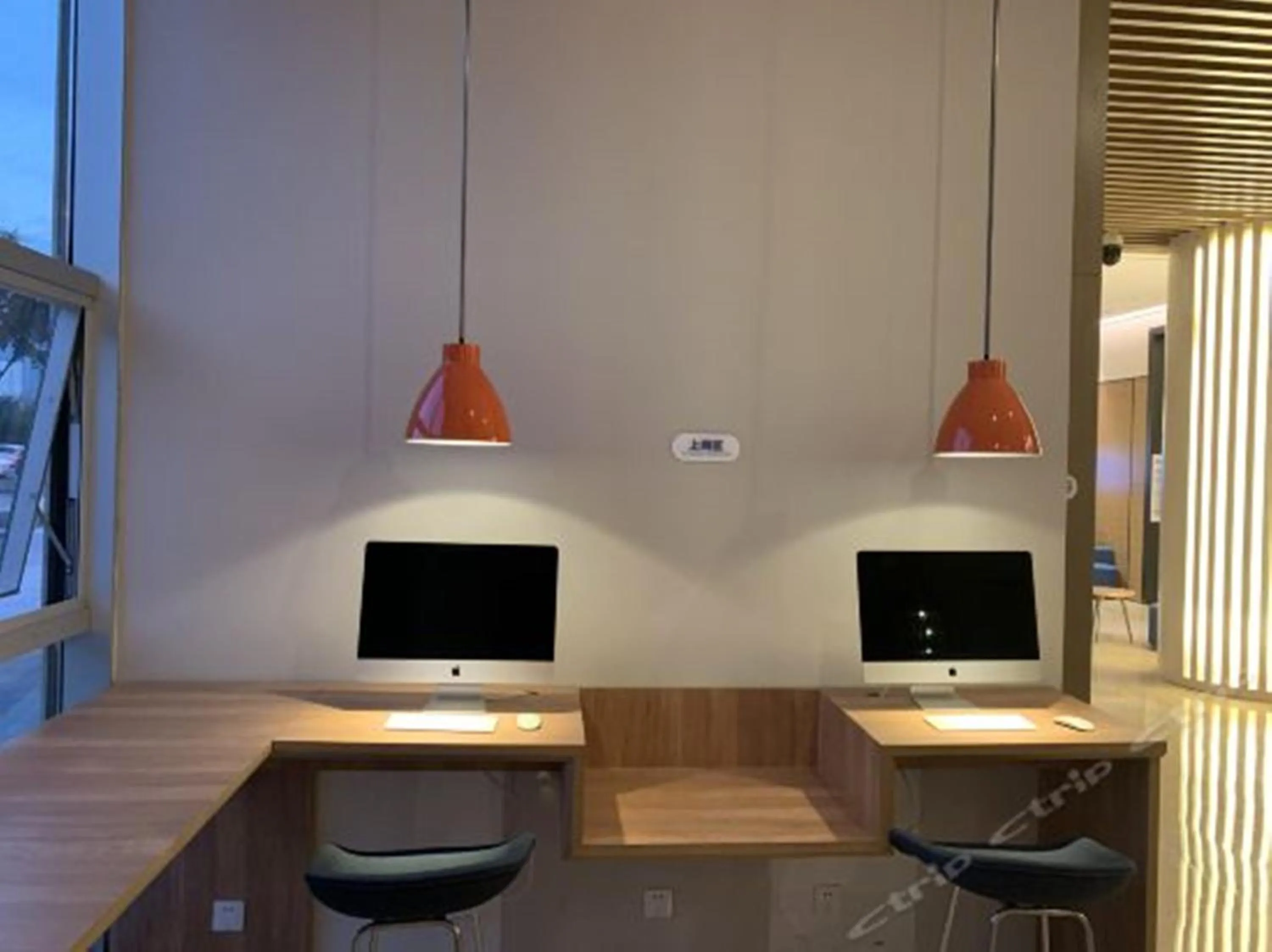 Other in Holiday Inn Express - Xichang City Center by IHG