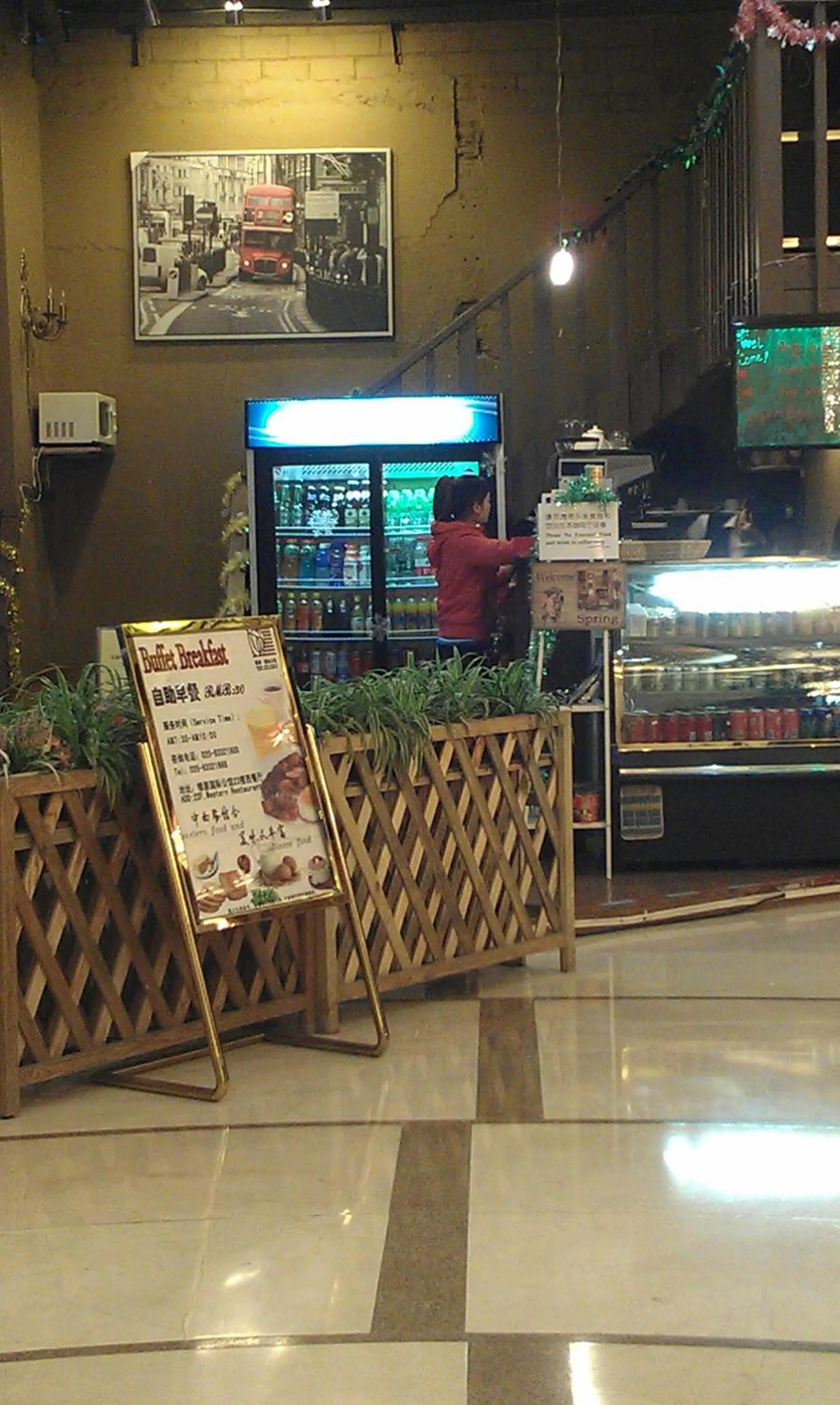 Restaurant/places to eat in Sunny International Apartment From Beijing Road