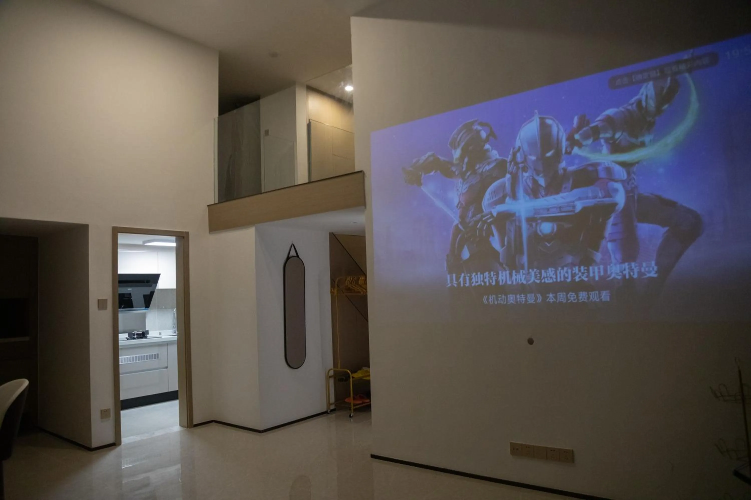 Communal lounge/ TV room in Sunny International Apartment From Beijing Road