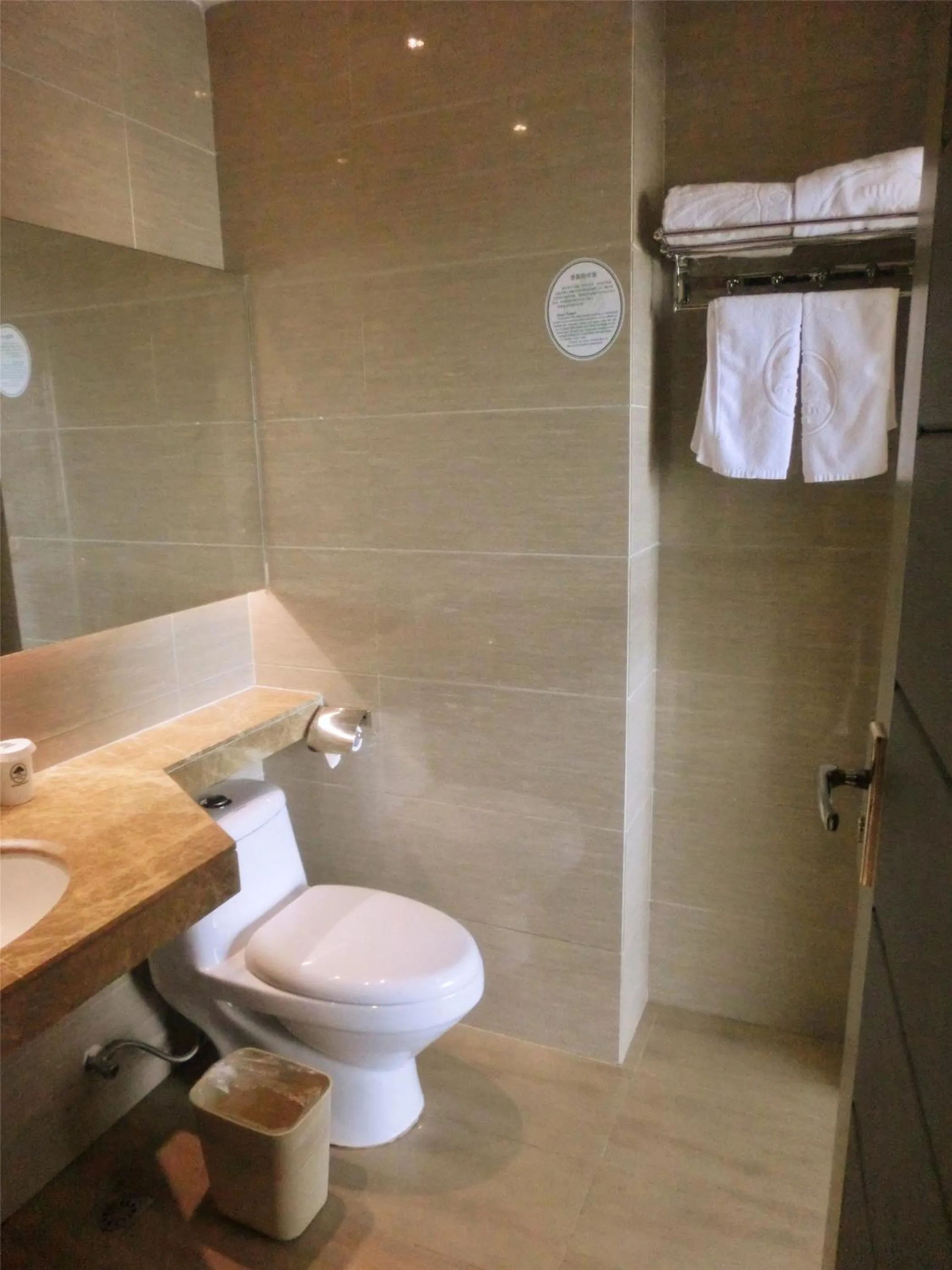 Toilet, Bathroom in Greentree Alliance Shenzhen Shekou Sea World Hotel