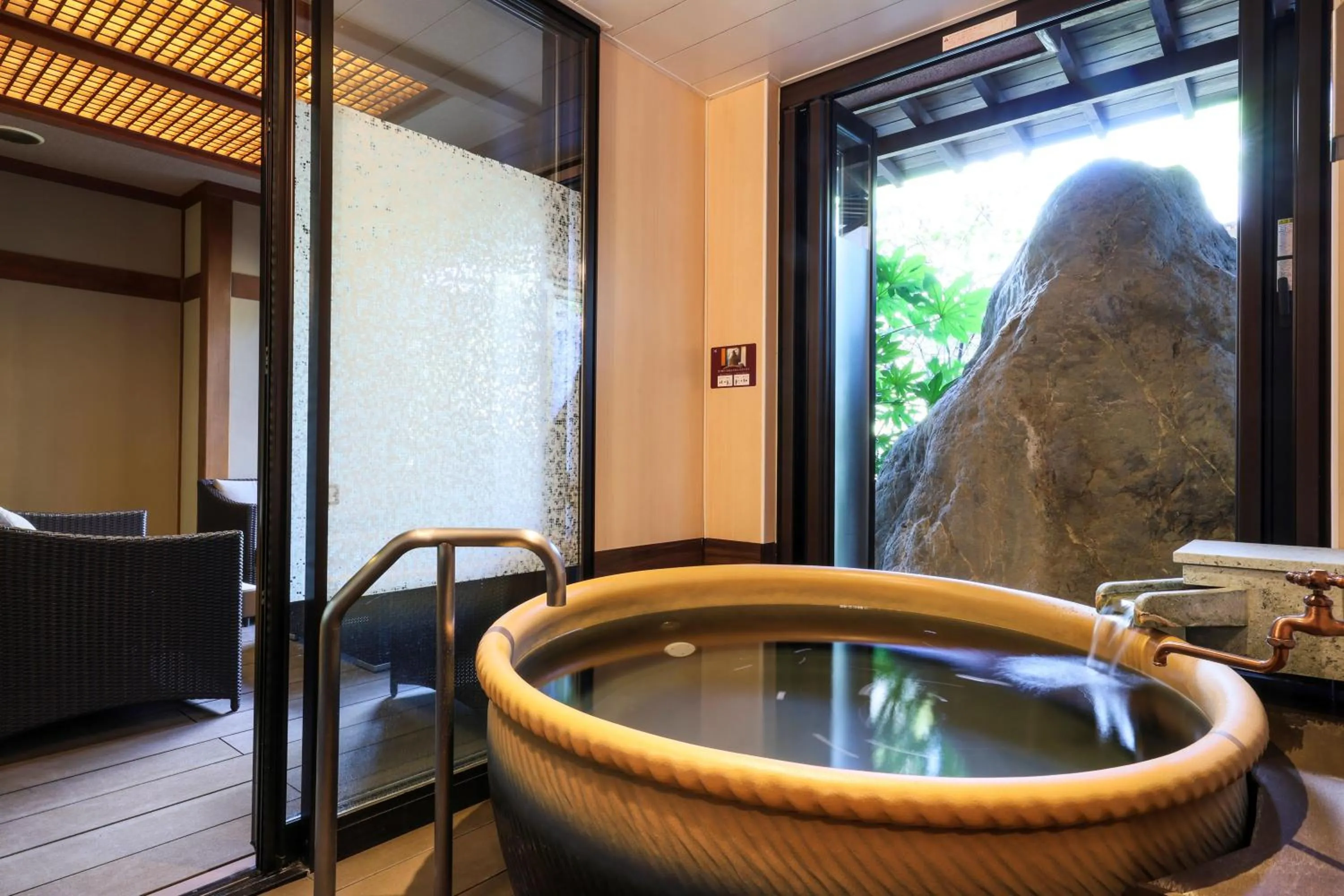 Garden in Beautiful Japanese Garden Kagetsu