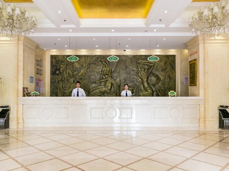 Vienna Hotel Shanghai Happy Valley