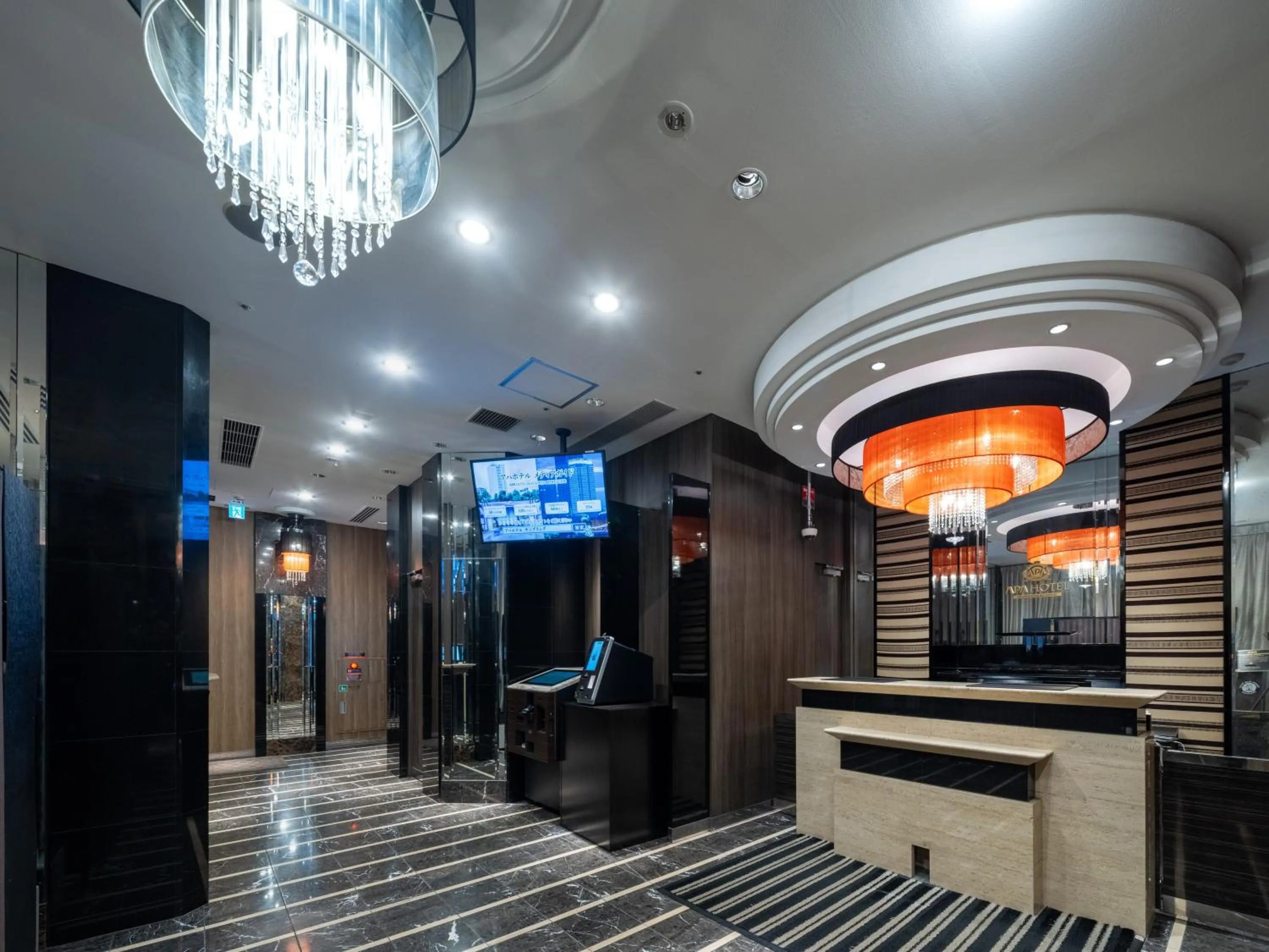 Lobby or reception in APA Hotel Higashi Shinjuku Ekimae