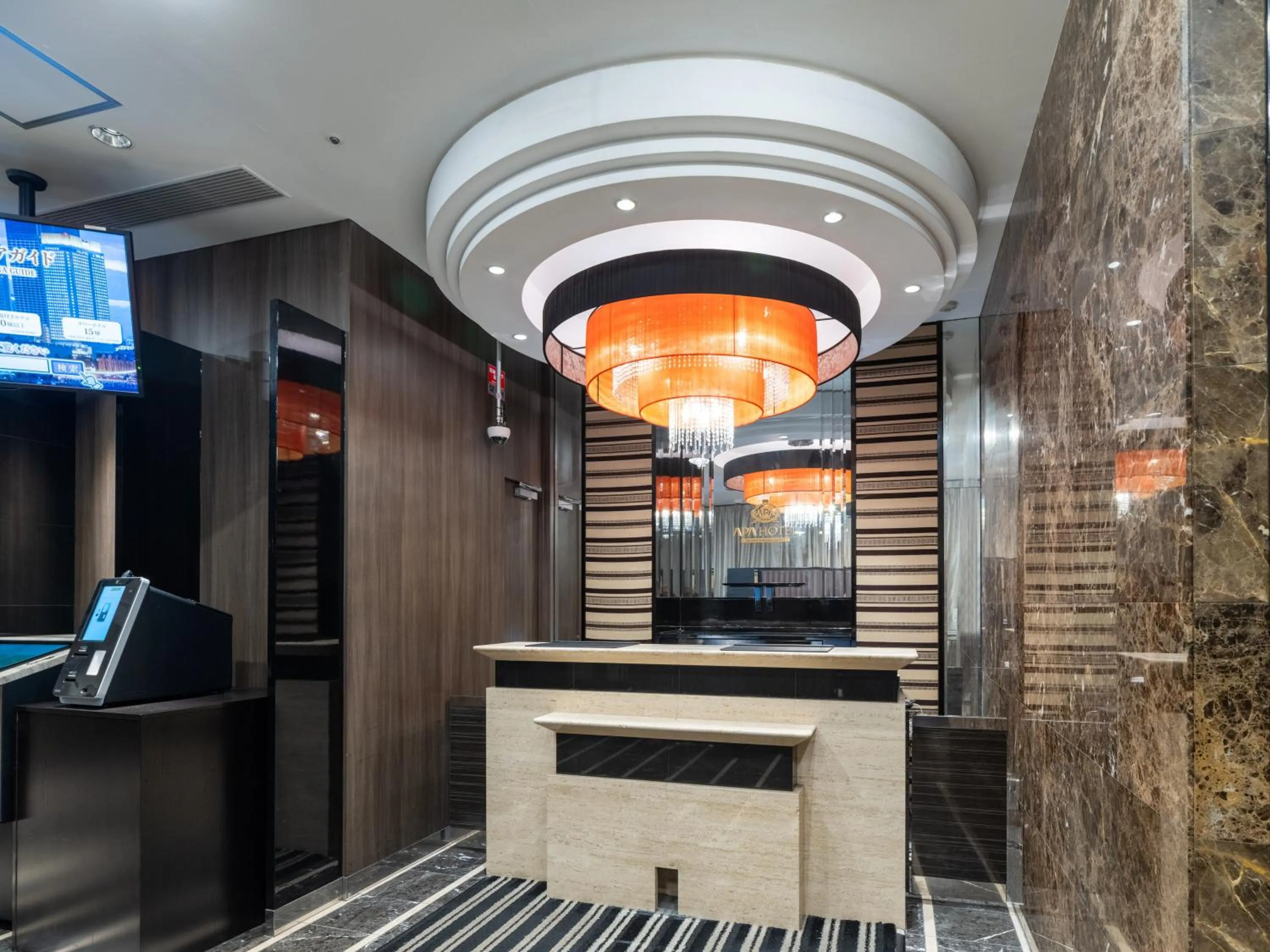 Lobby or reception in APA Hotel Higashi Shinjuku Ekimae