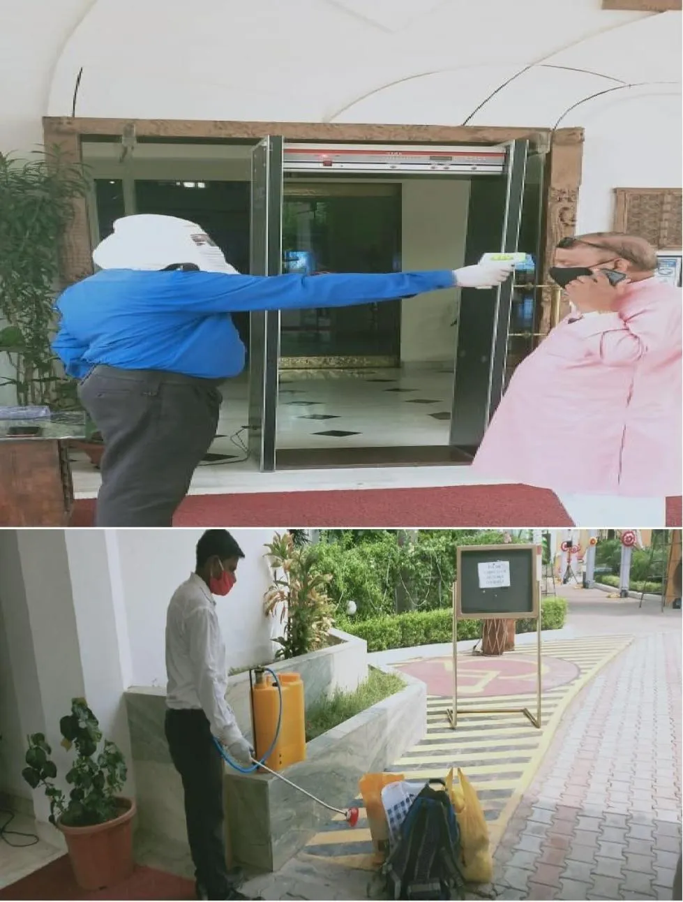 Other in Ramada Khajuraho