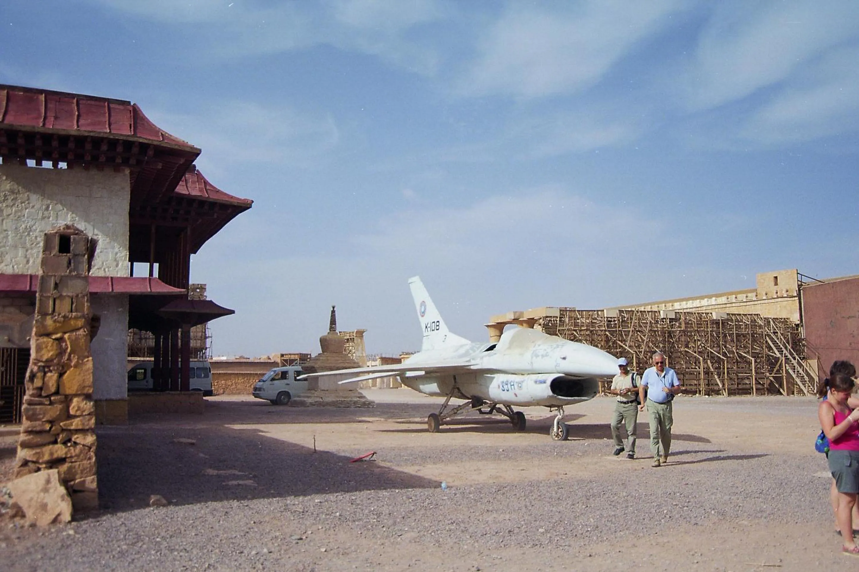 Activities in Dar Housnia