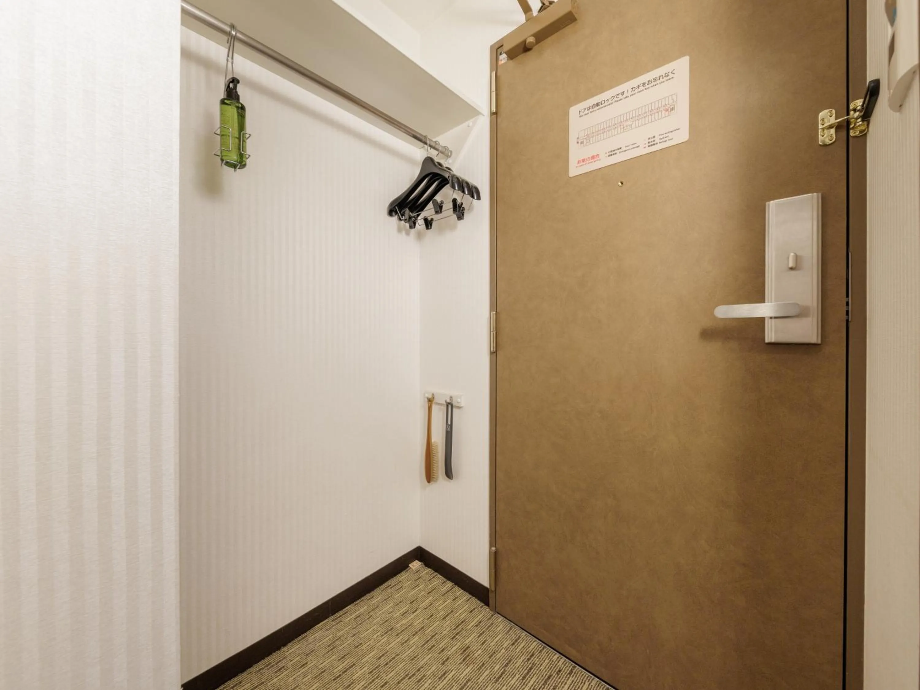 wardrobe in Nishitetsu Inn Kurosaki