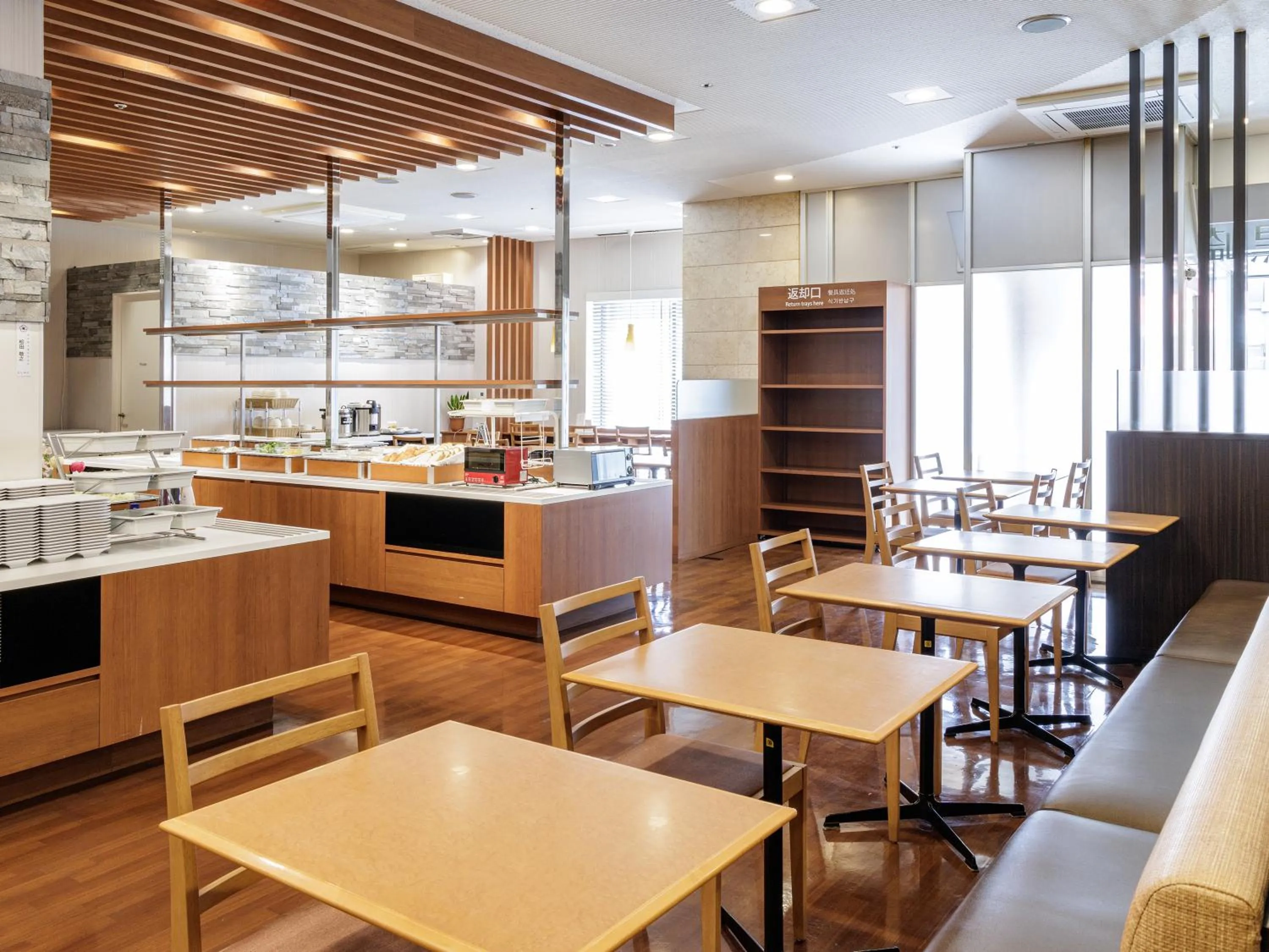 Restaurant/places to eat in Nishitetsu Inn Kurosaki