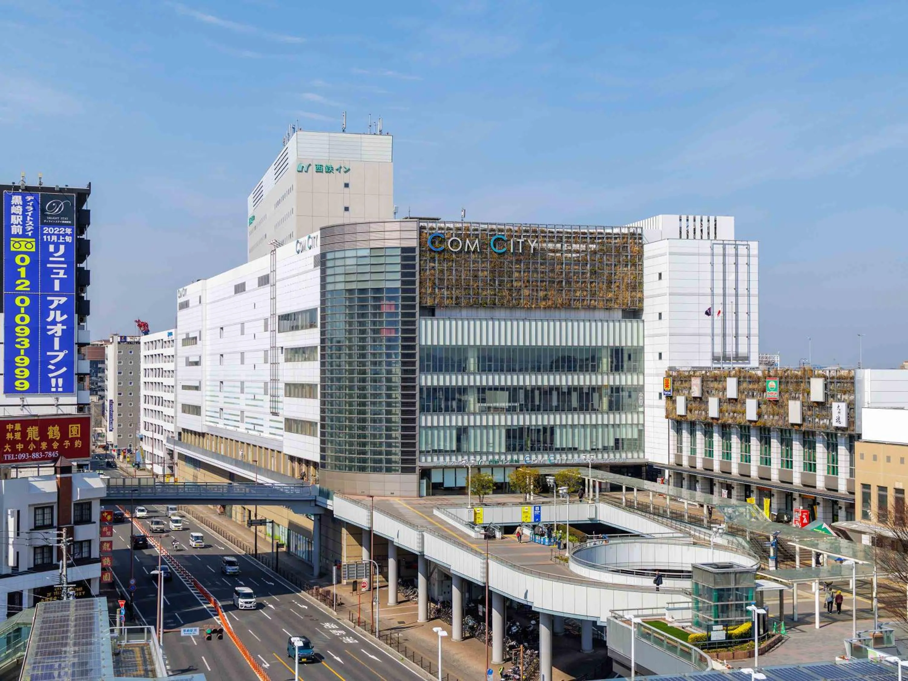 Property building in Nishitetsu Inn Kurosaki