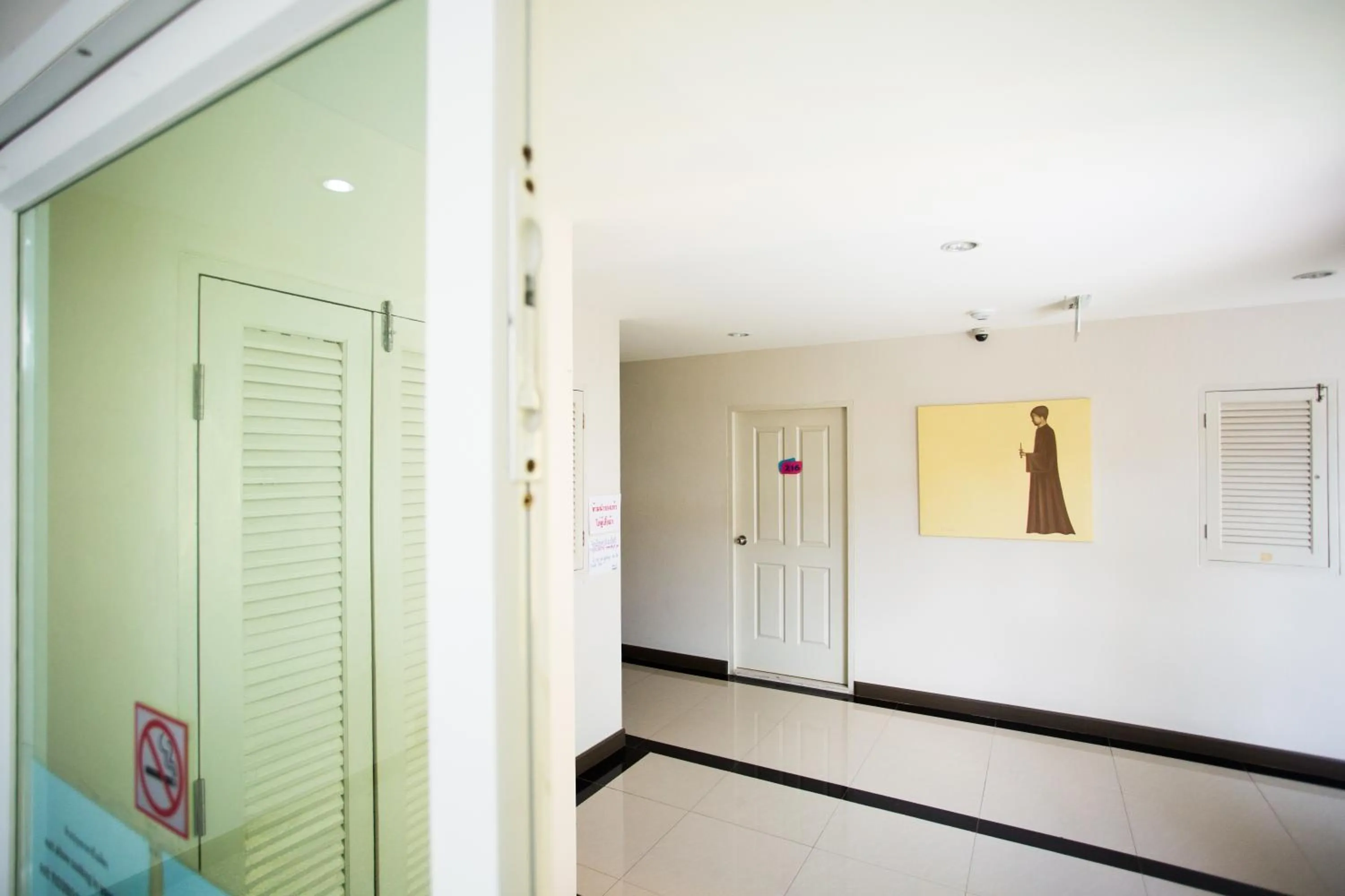 Decorative detail in Central Residences