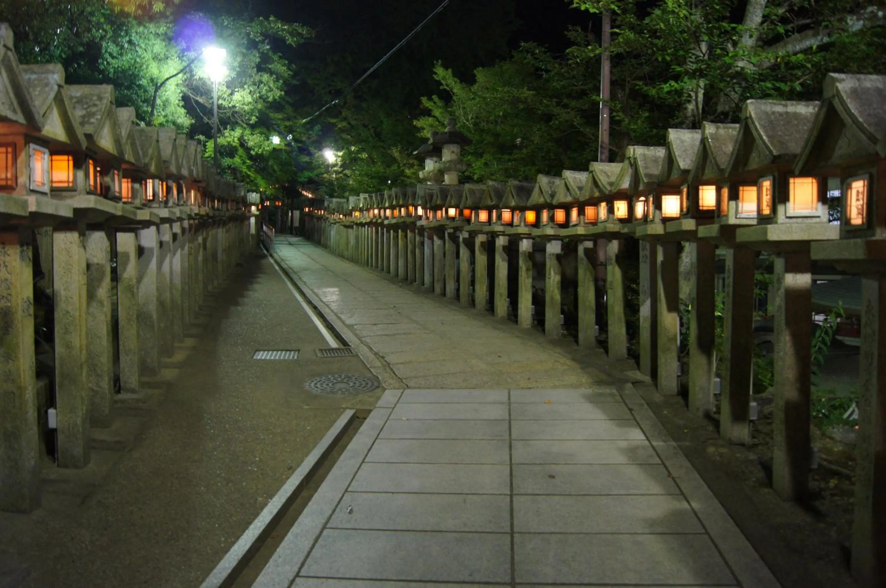 View (from property/room) in Gyokuzoin