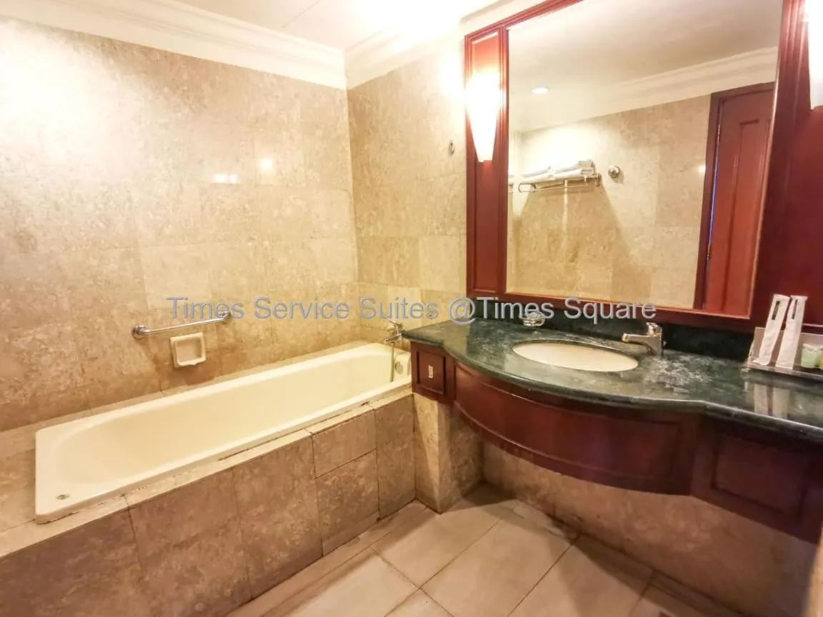 Times Service Suites @ Times Square