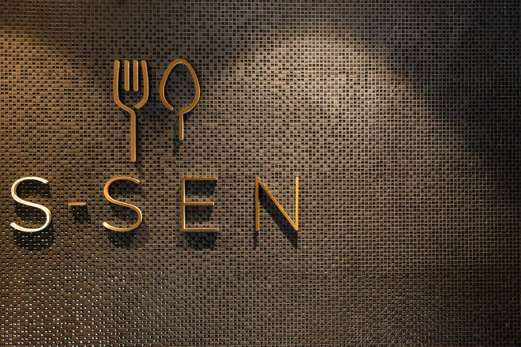 Restaurant/places to eat in Hotel JAL City Bangkok