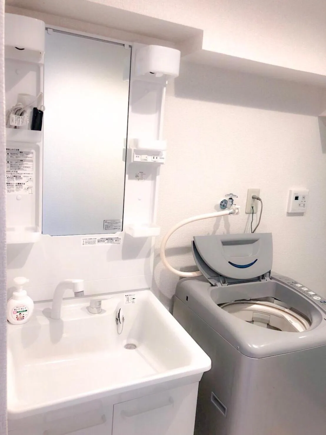 Yoyogi Apartment 2-301 by Tranova