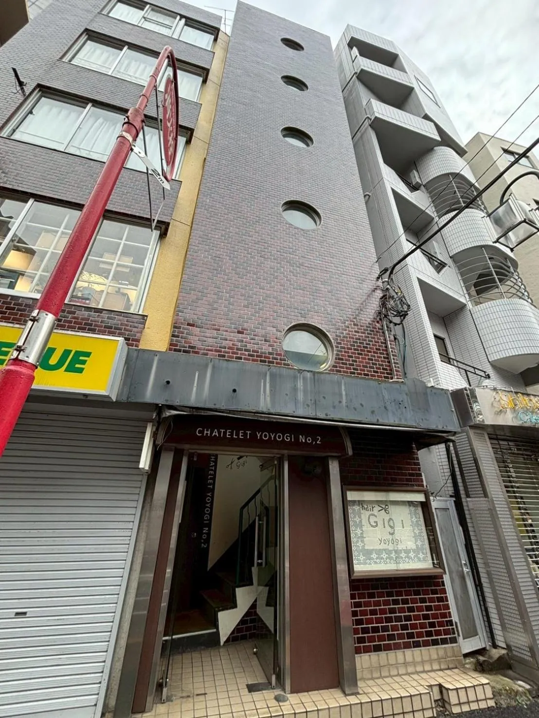 Property building in Yoyogi Apartment 2-301 by Tranova