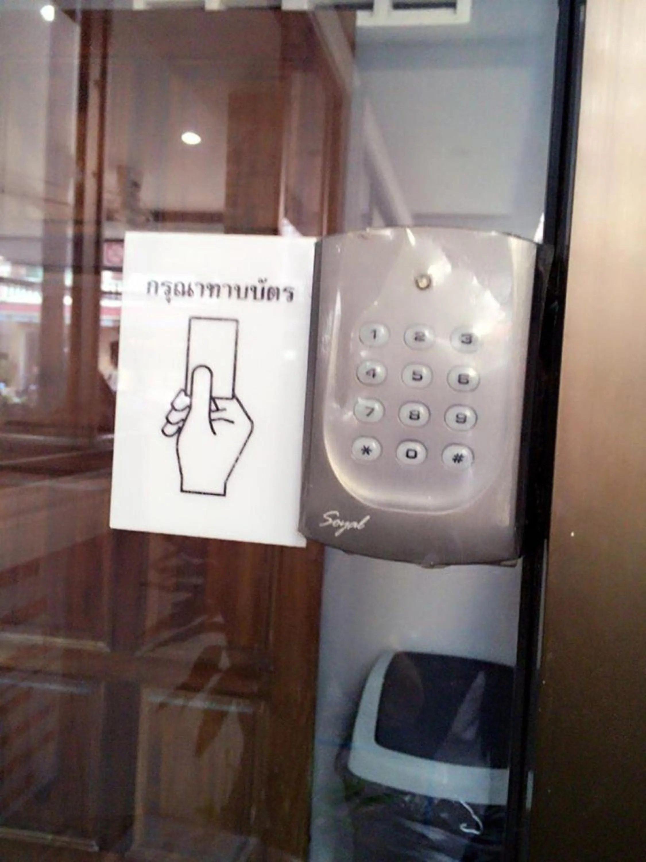 Facade/entrance in Baan Ketkeaw Guest House 2