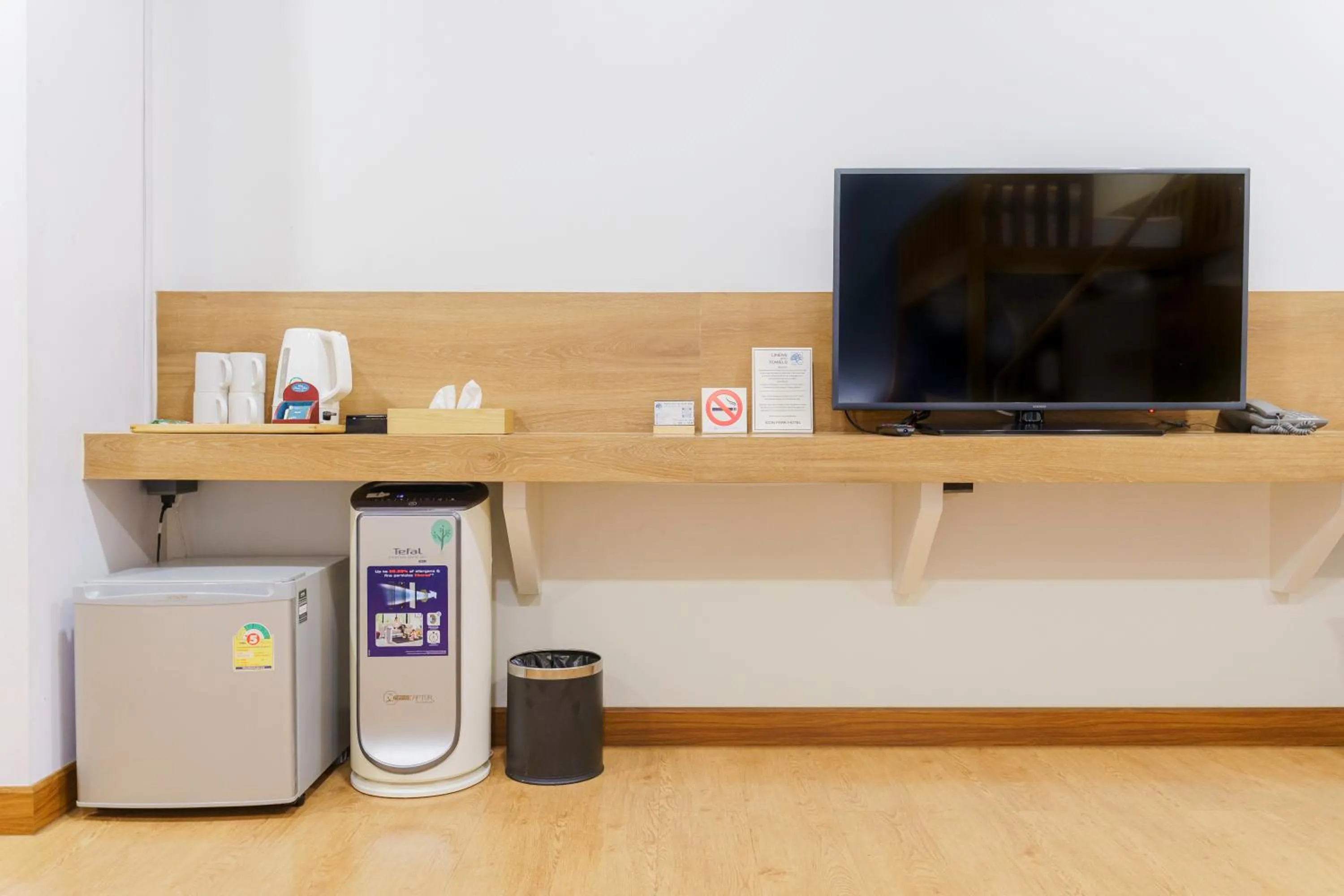 TV and multimedia in Icon Park Hotel, Chiang Mai- SHA Extra Plus