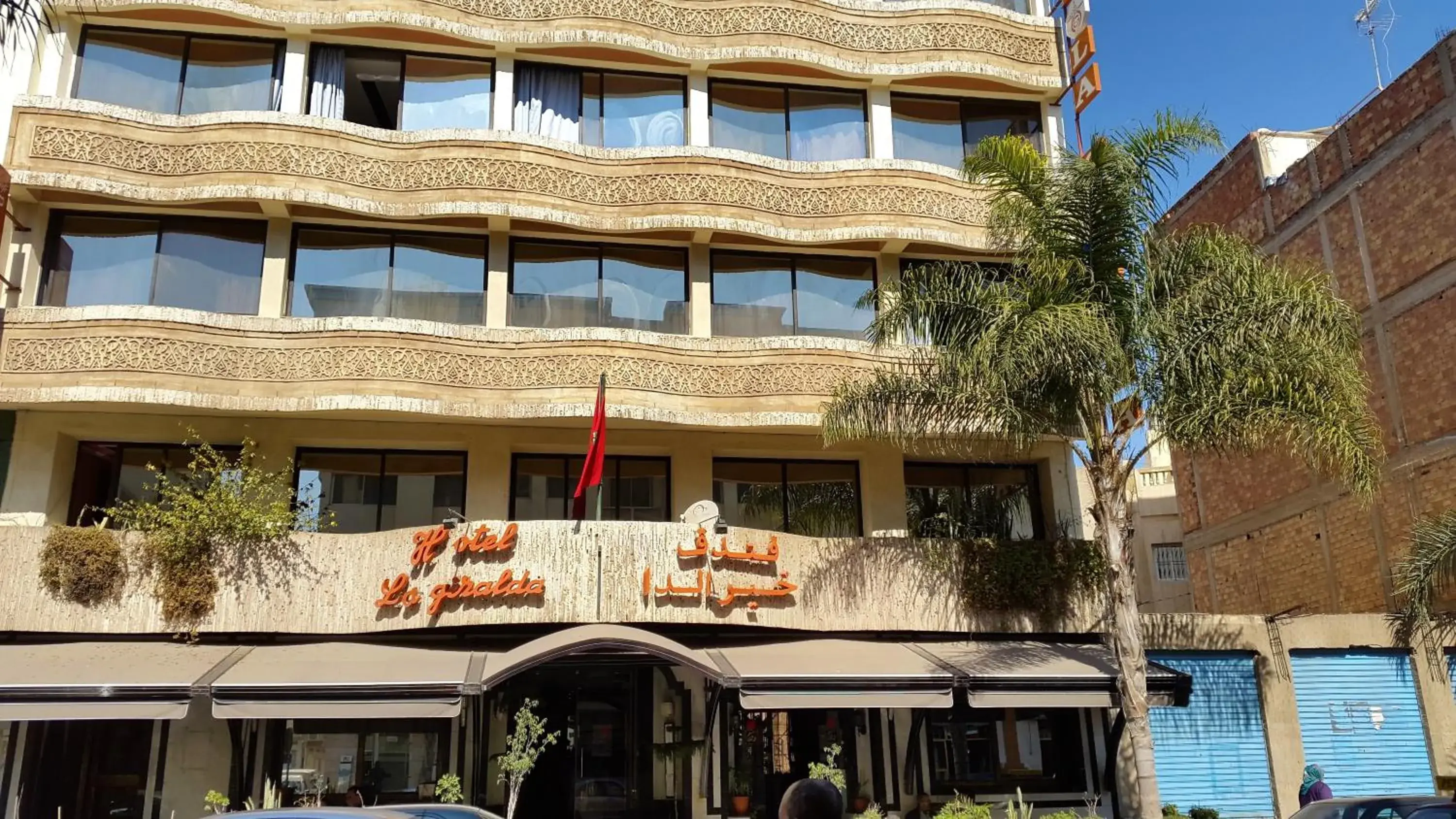 Hotel La Giralda Hotel La Giralda