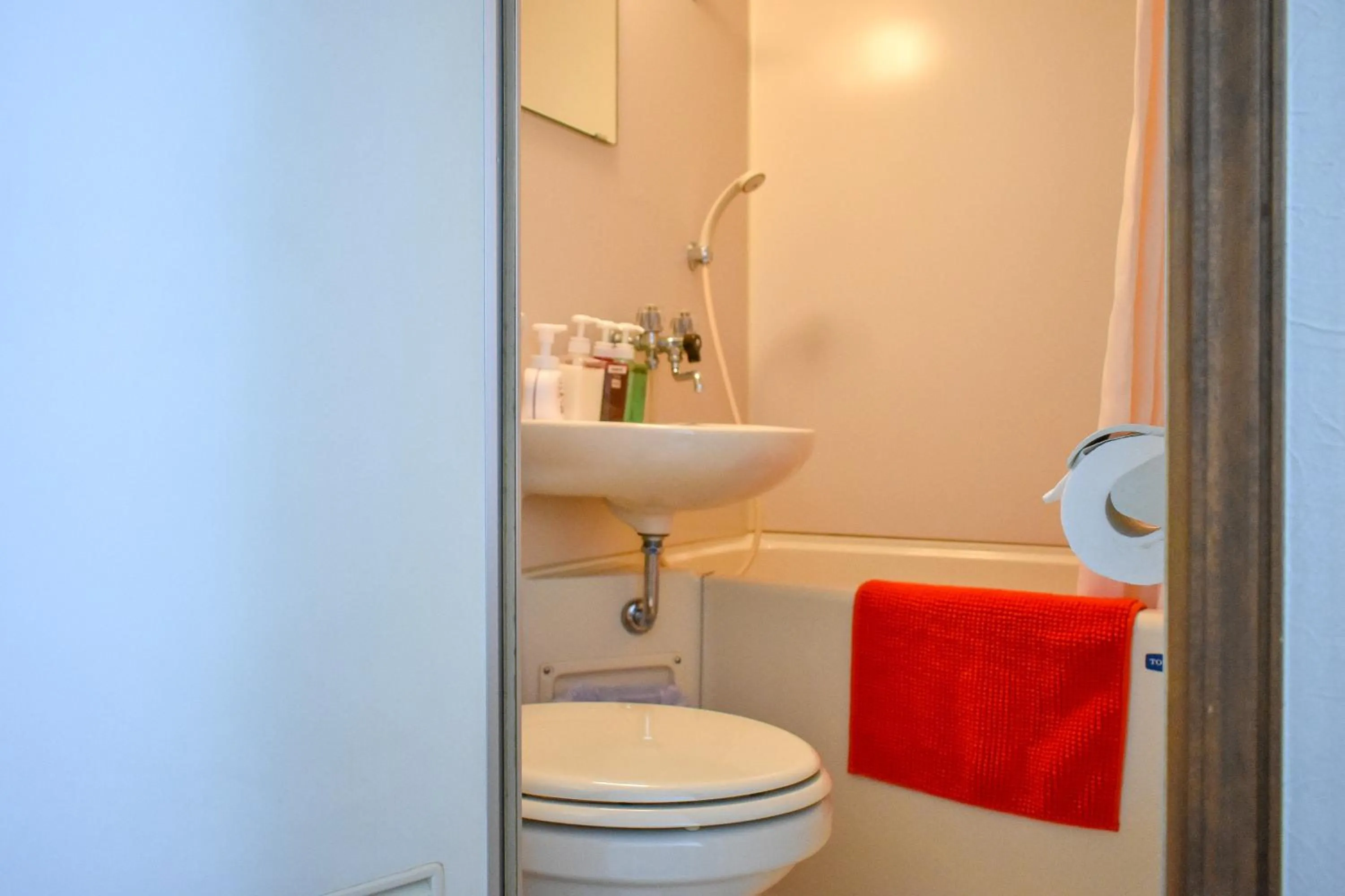 Bathroom in Kizuna Lodge & BBQ Centre