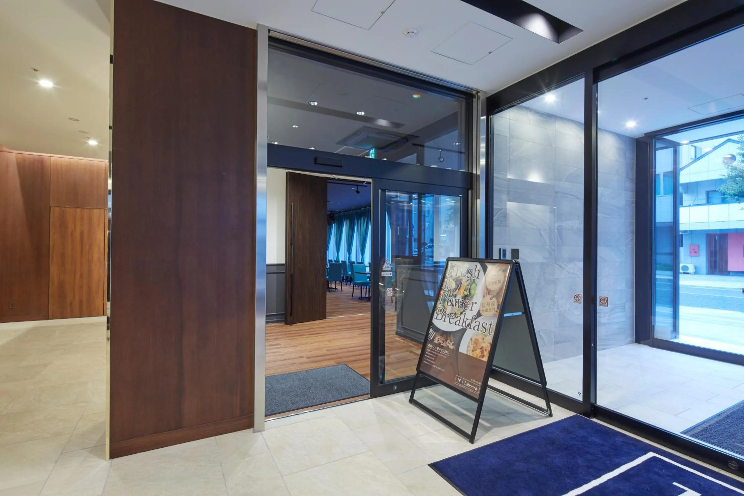 Restaurant/places to eat in Iroha Grand Hotel Matsumoto Eki-Mae