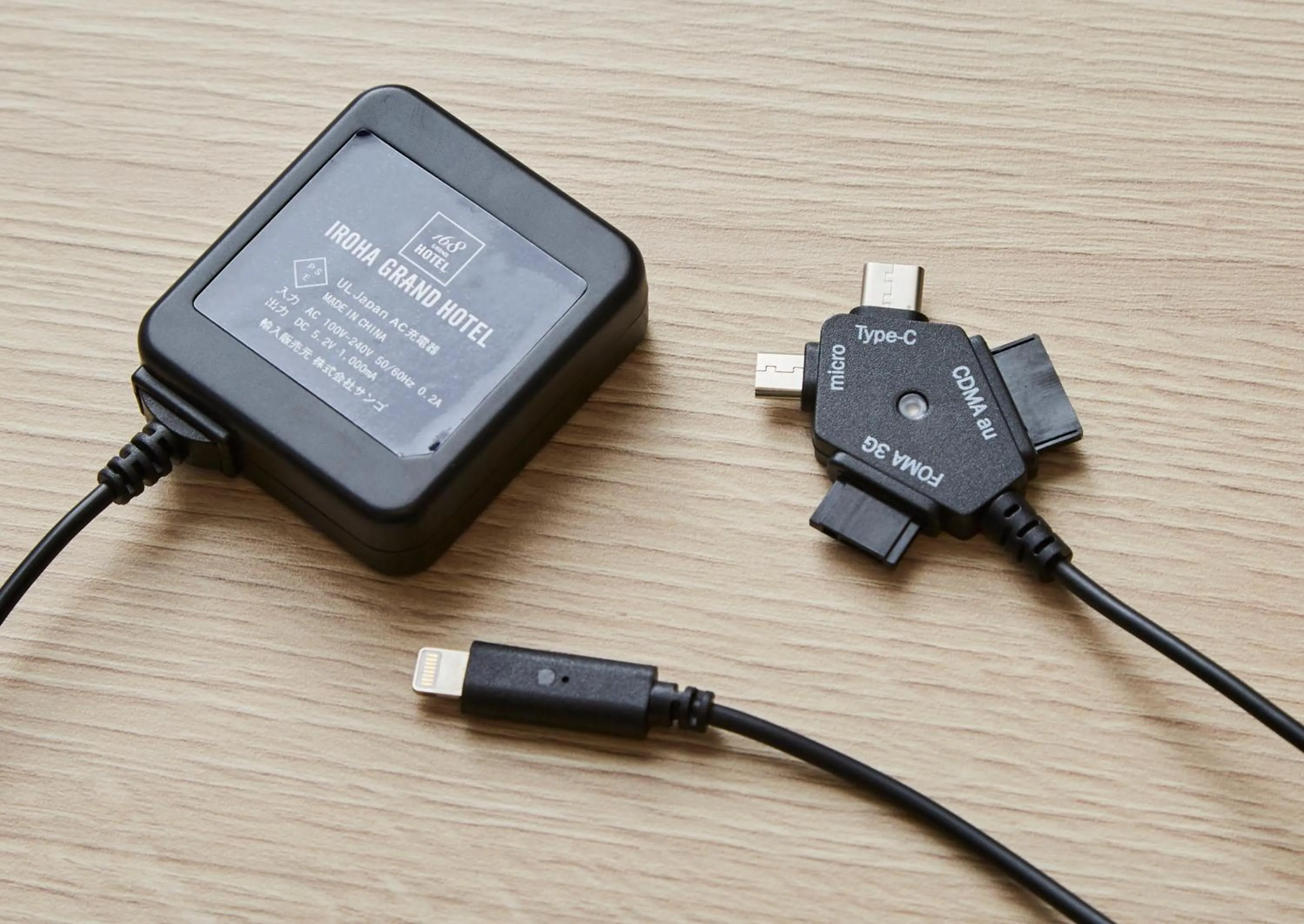 Photo of the whole room in Iroha Grand Hotel Matsumoto Eki-Mae