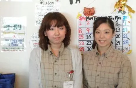 Staff in Hotel Terminal Inn